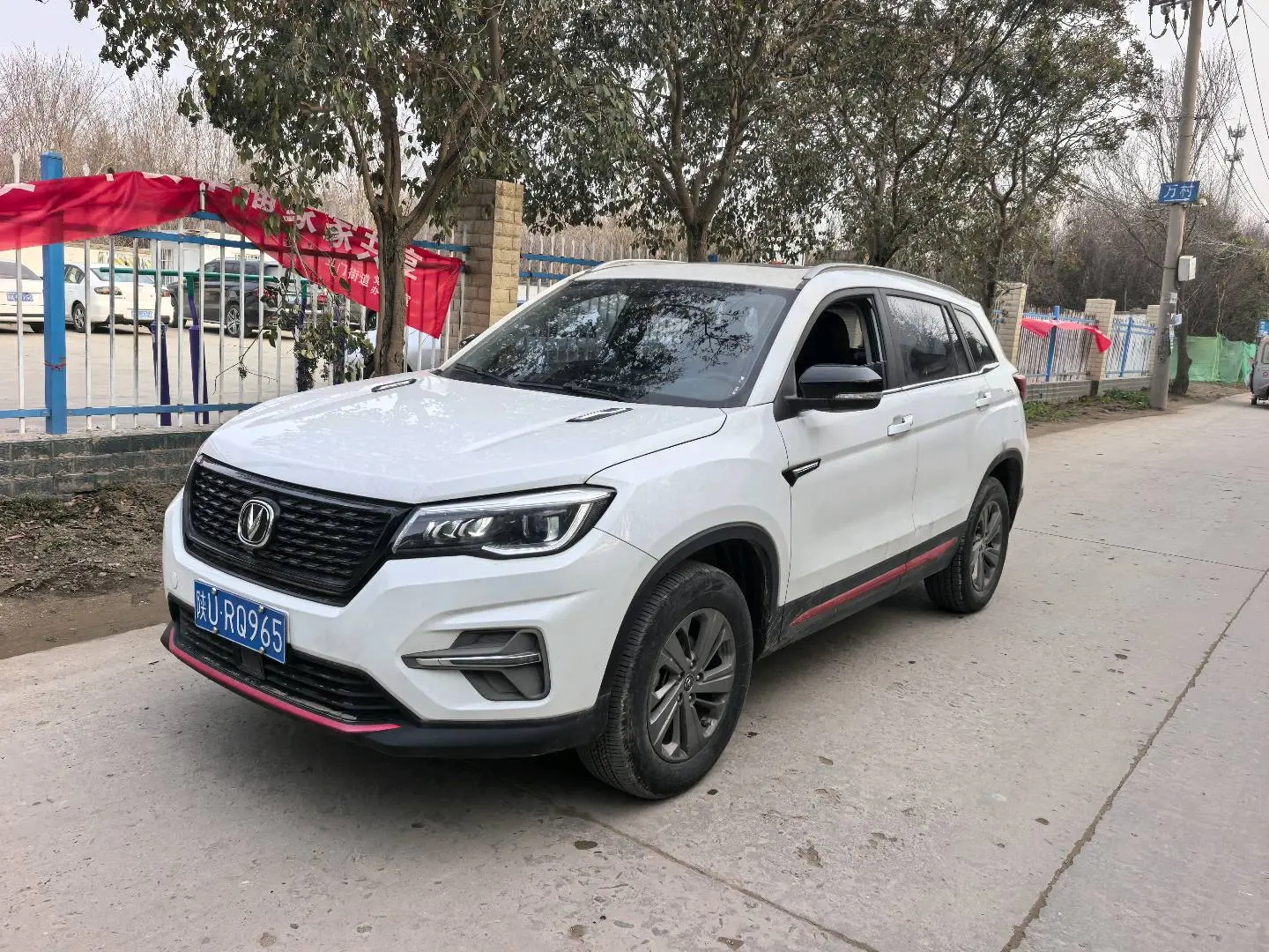 Changan CS75  из Китая