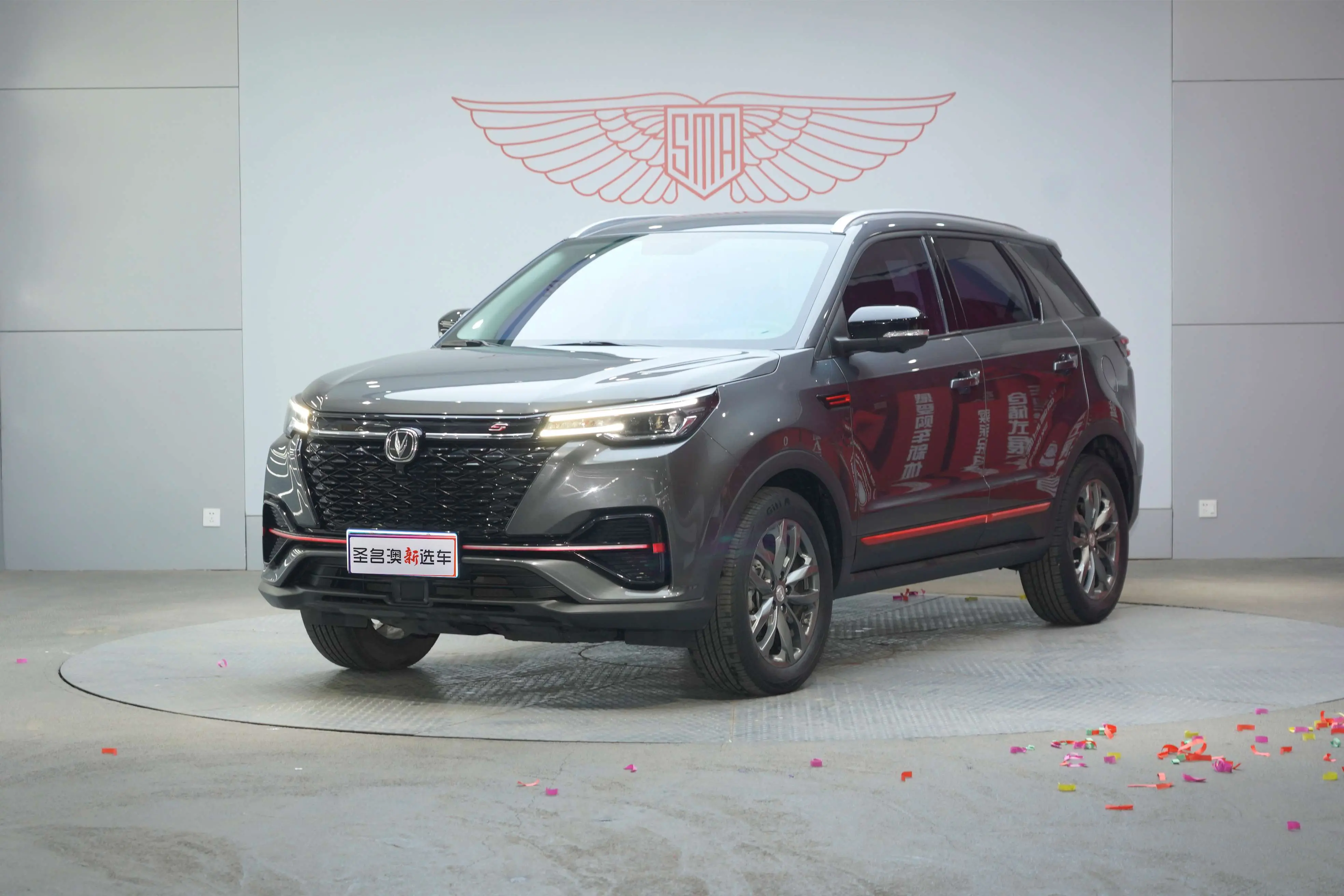 Changan CS55 PLUS  из Китая