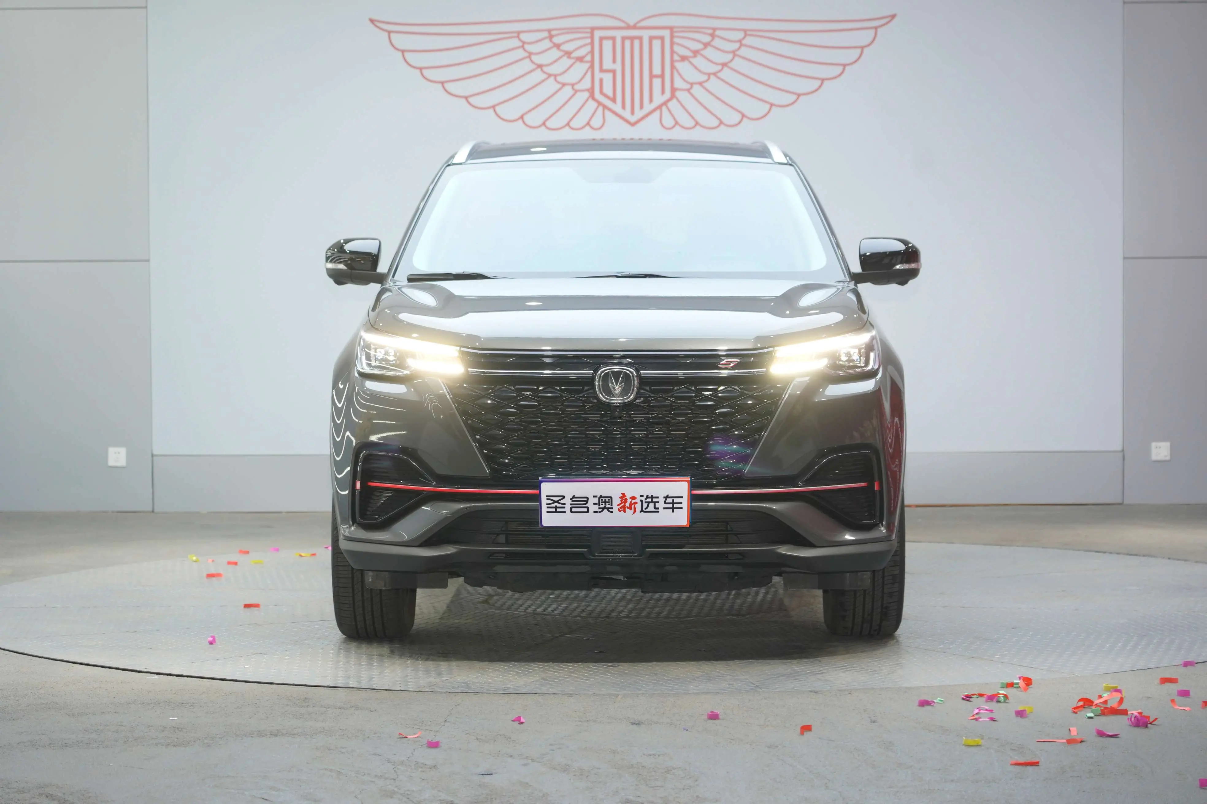 Changan CS55 PLUS  из Китая