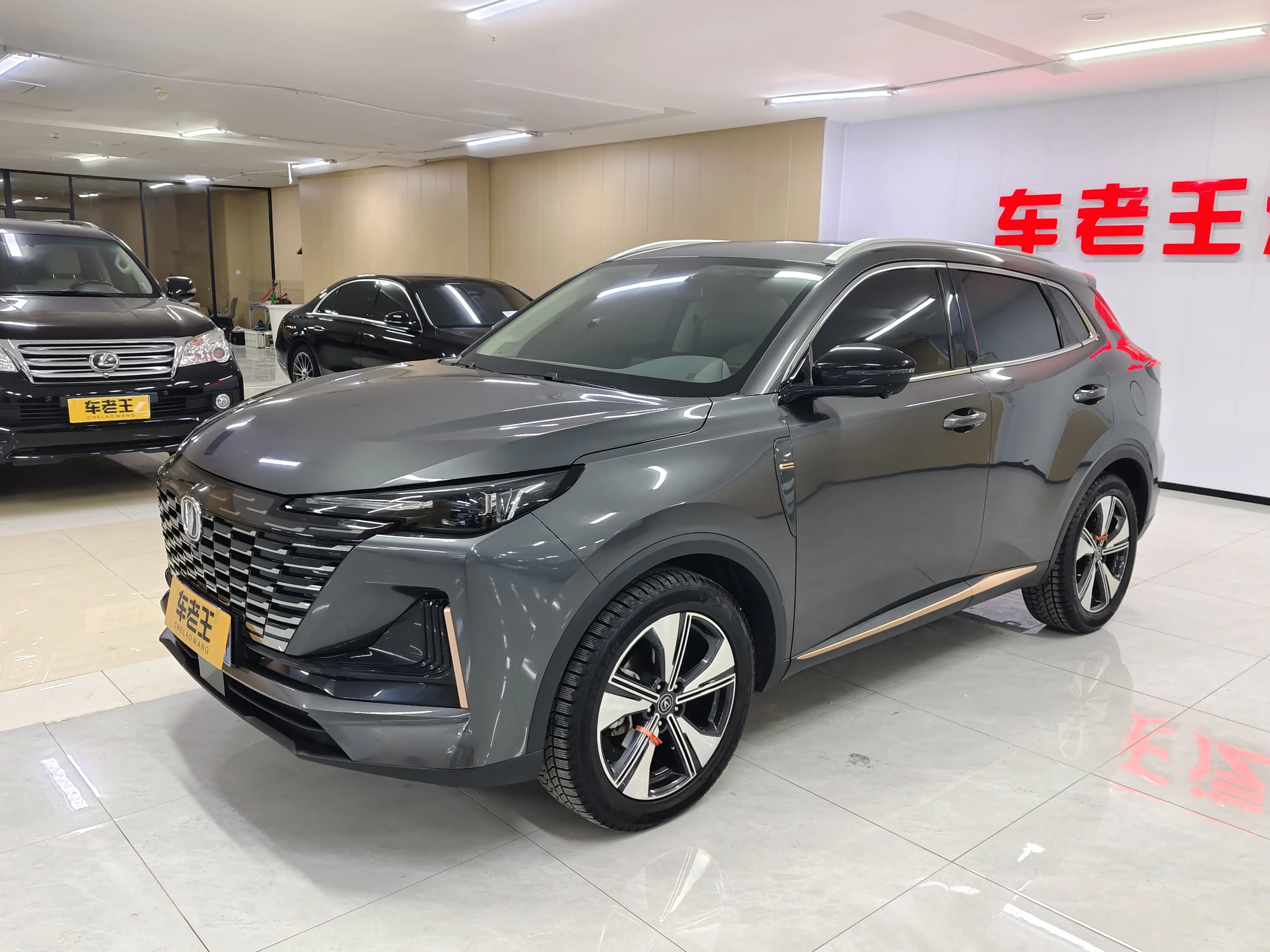 Changan CS55 PLUS  из Китая