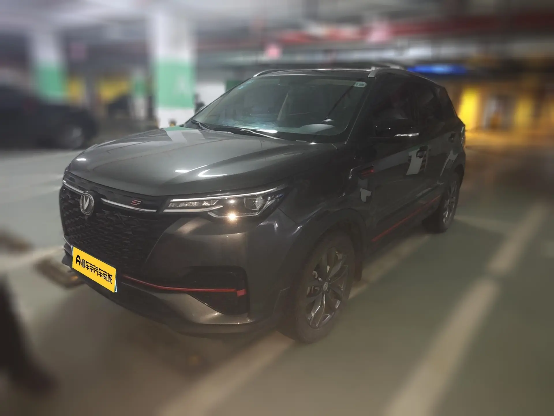 Changan CS55 PLUS  из Китая