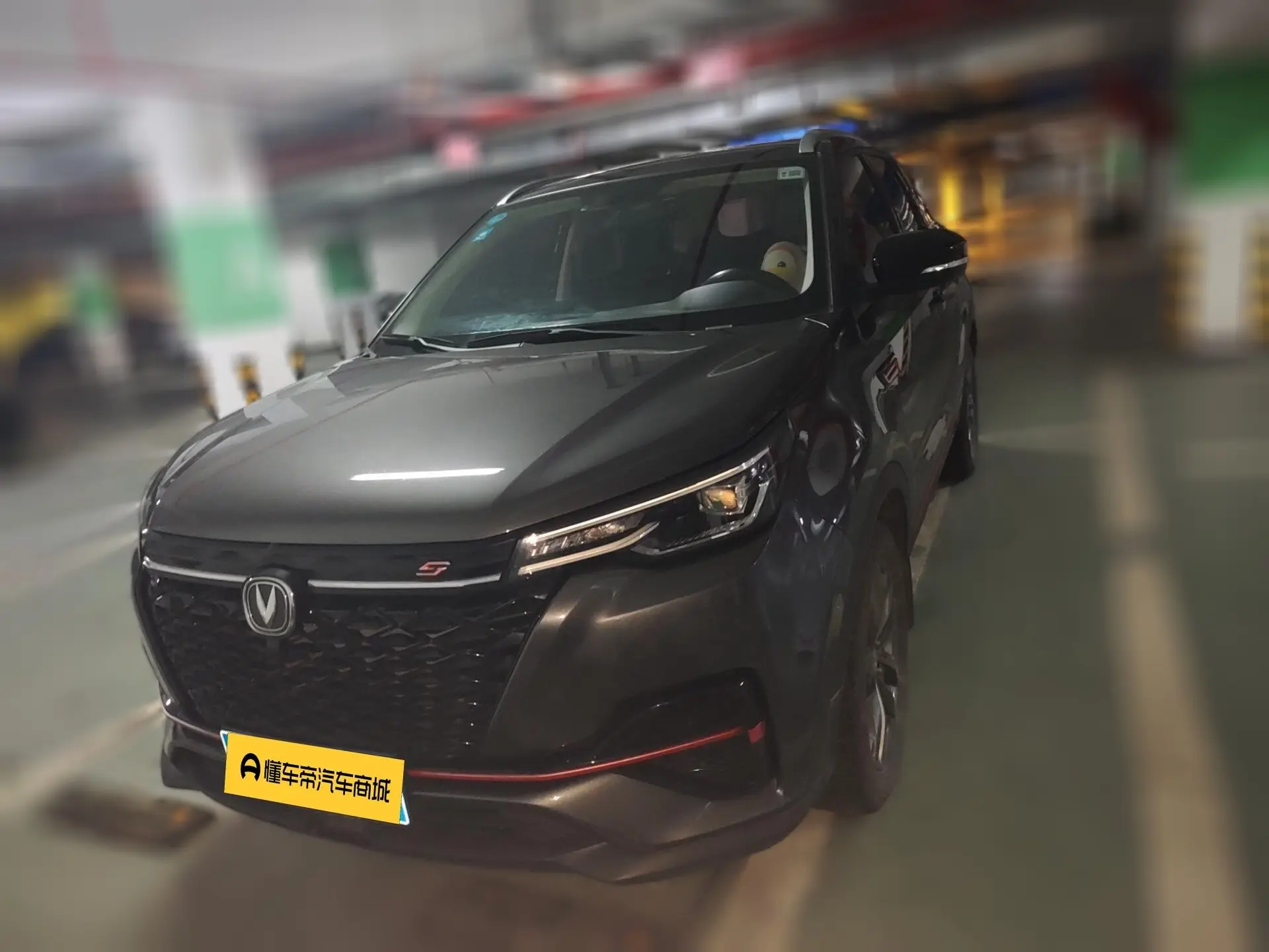 Changan CS55 PLUS  из Китая