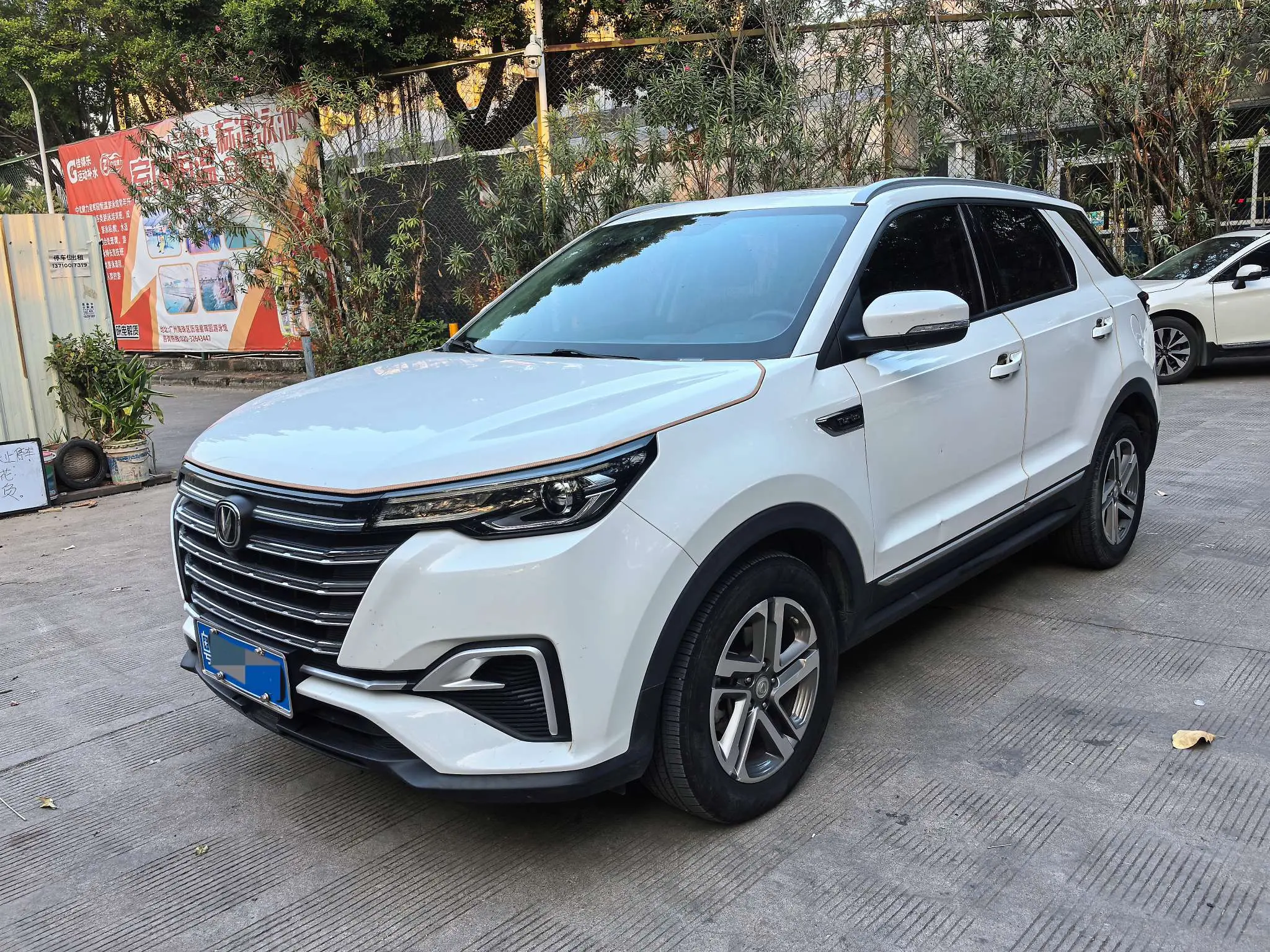 Changan CS55 PLUS  из Китая