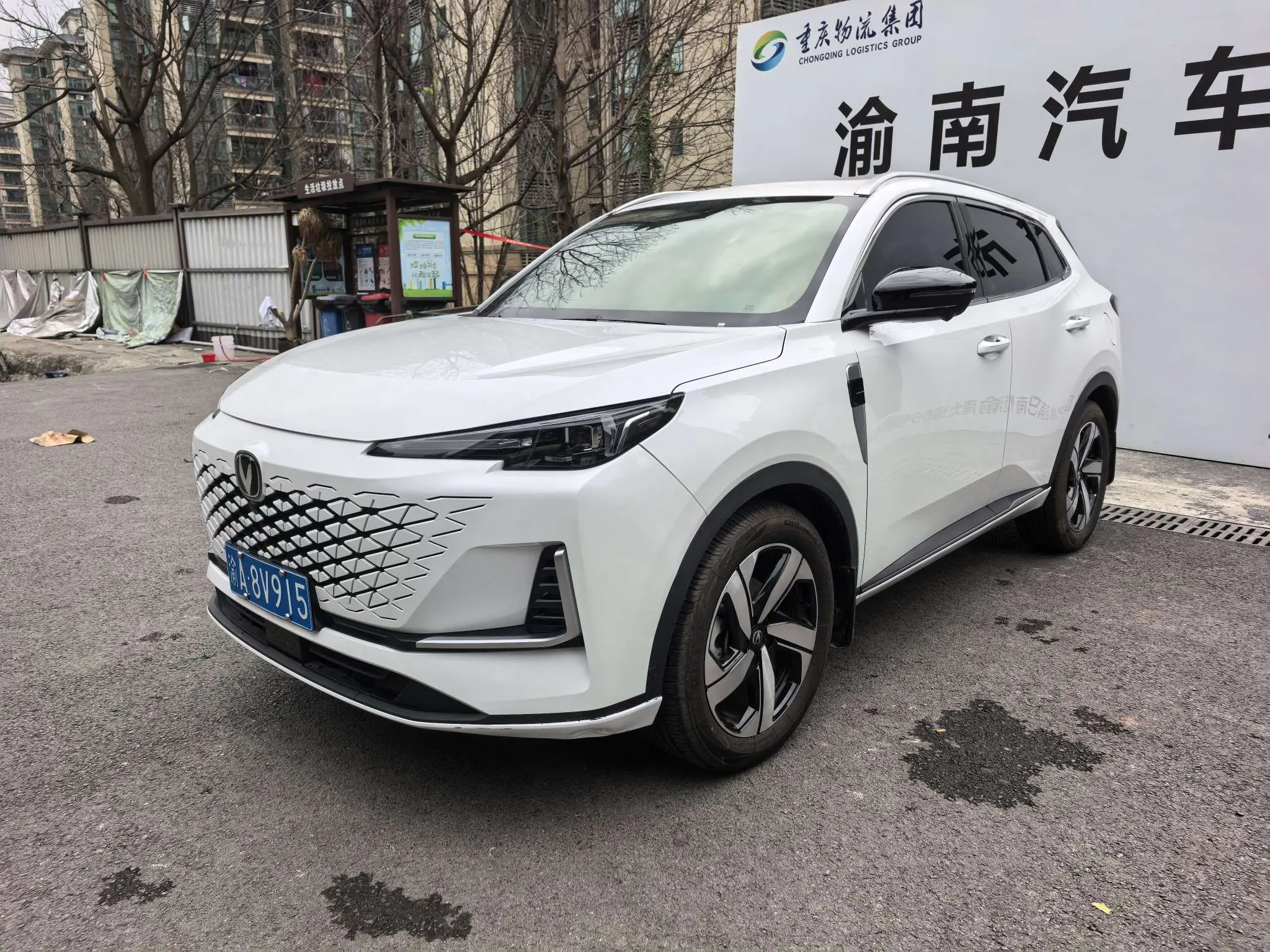 Changan CS55 PLUS  из Китая