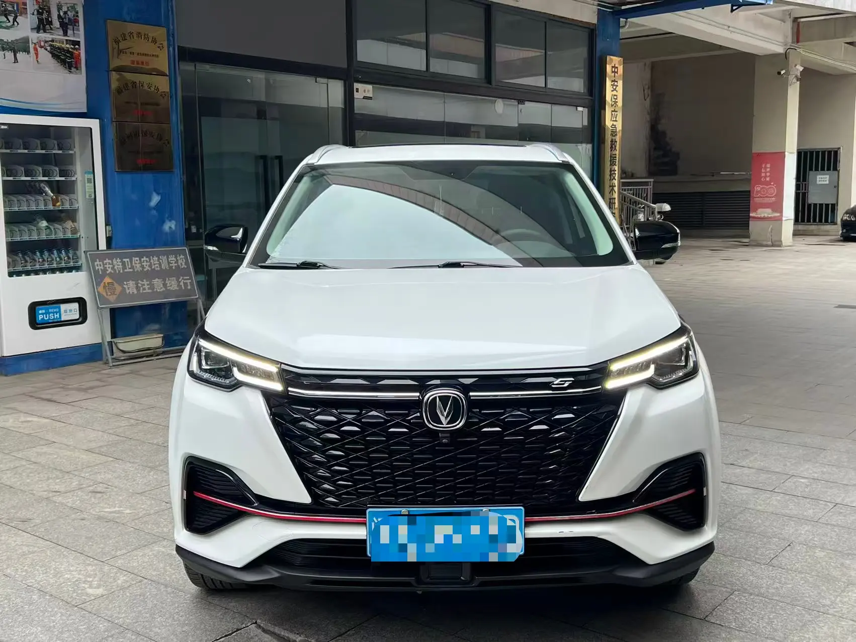 Changan CS55 PLUS  из Китая