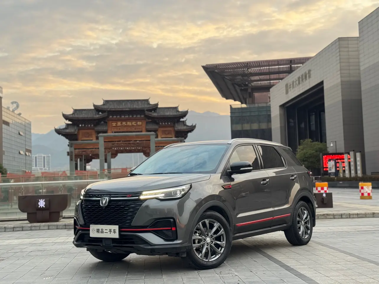 Changan CS55 PLUS  из Китая
