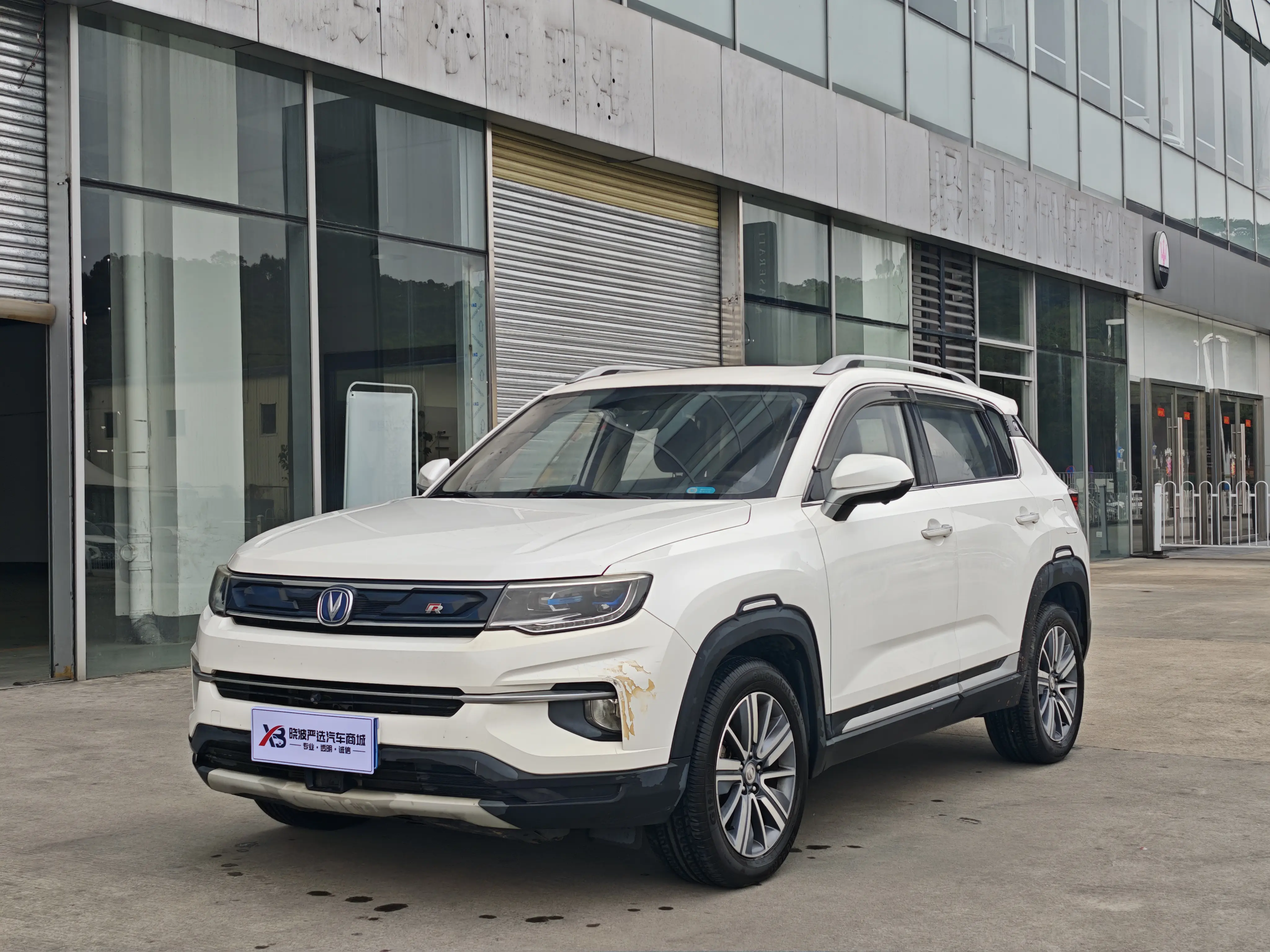 Changan CS35 PLUS  из Китая