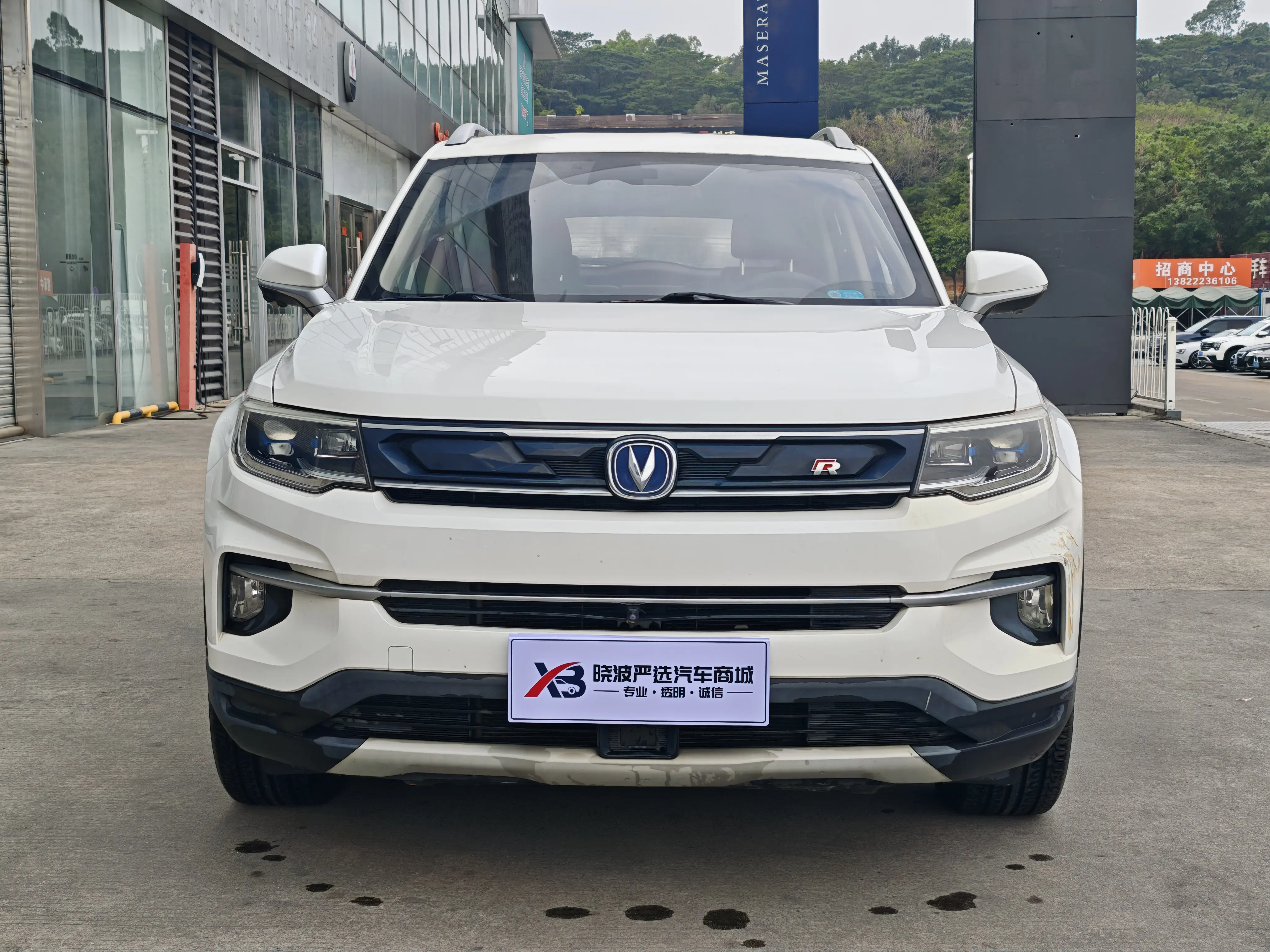 Changan CS35 PLUS  из Китая