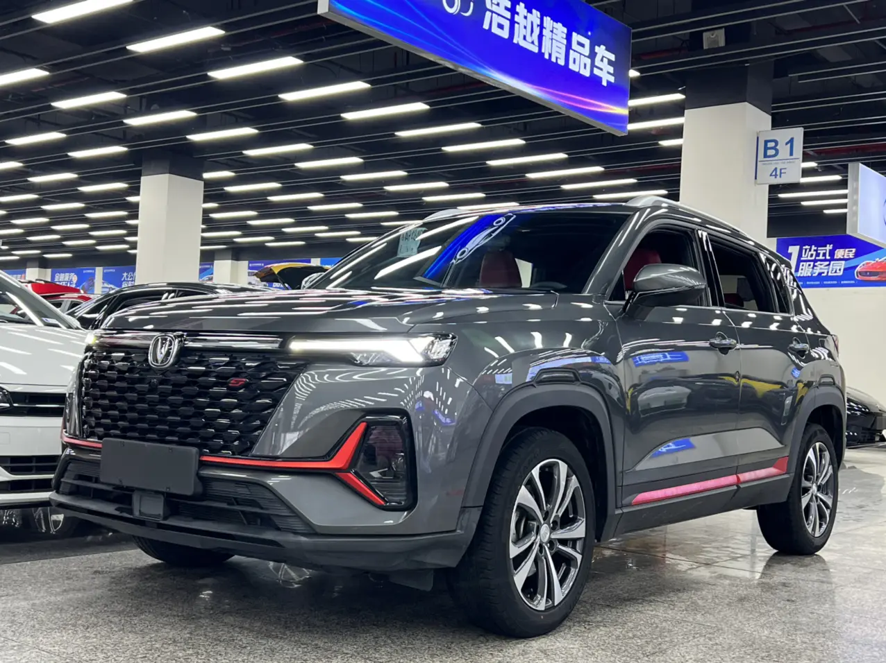 Changan CS35 PLUS  из Китая