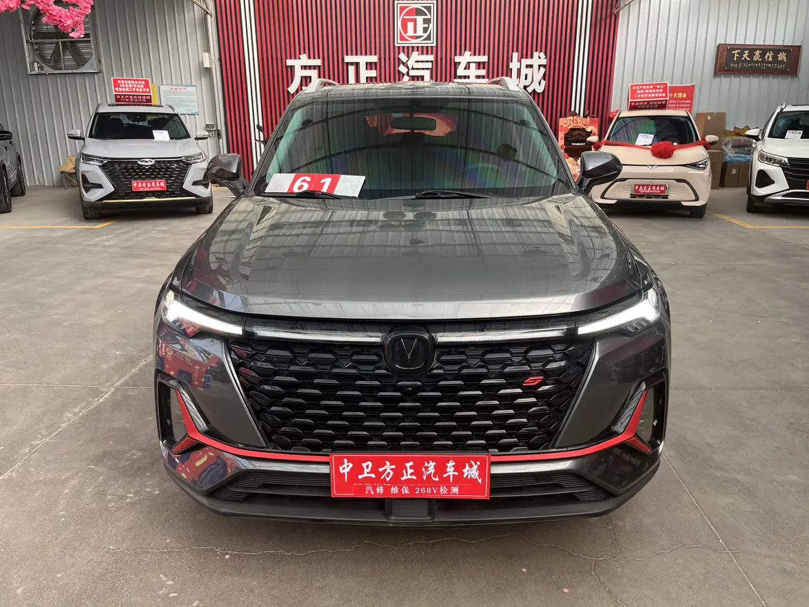 Changan CS35 PLUS  из Китая