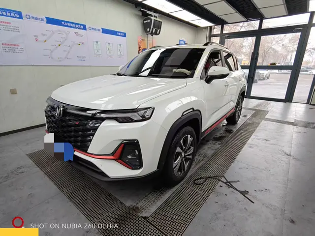 Changan CS35 PLUS  из Китая
