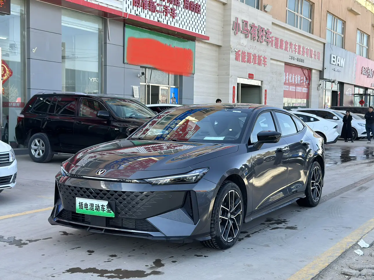 Changan UNI-V  из Китая