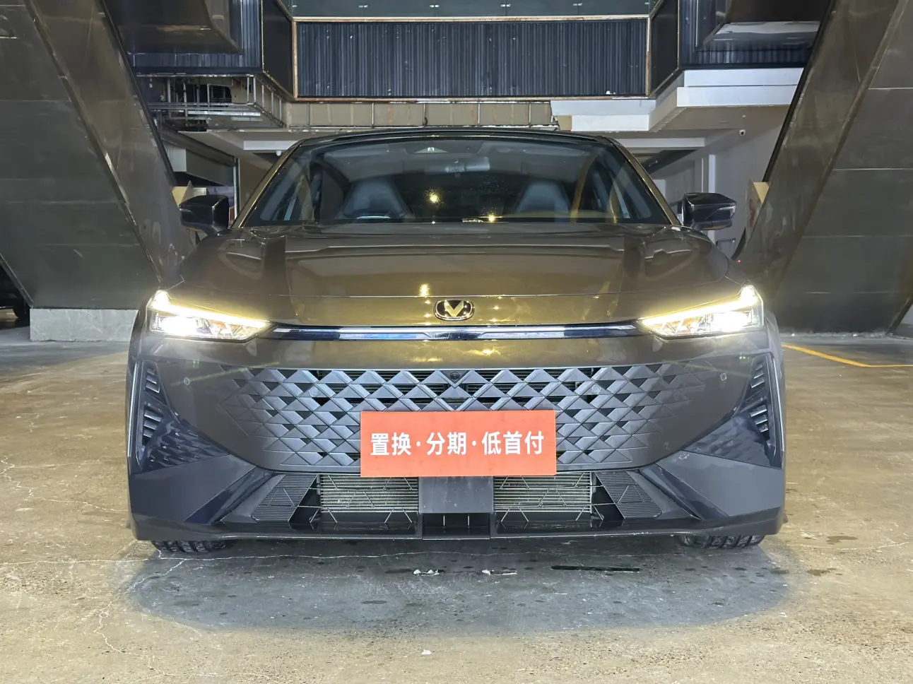 Changan UNI-V  из Китая