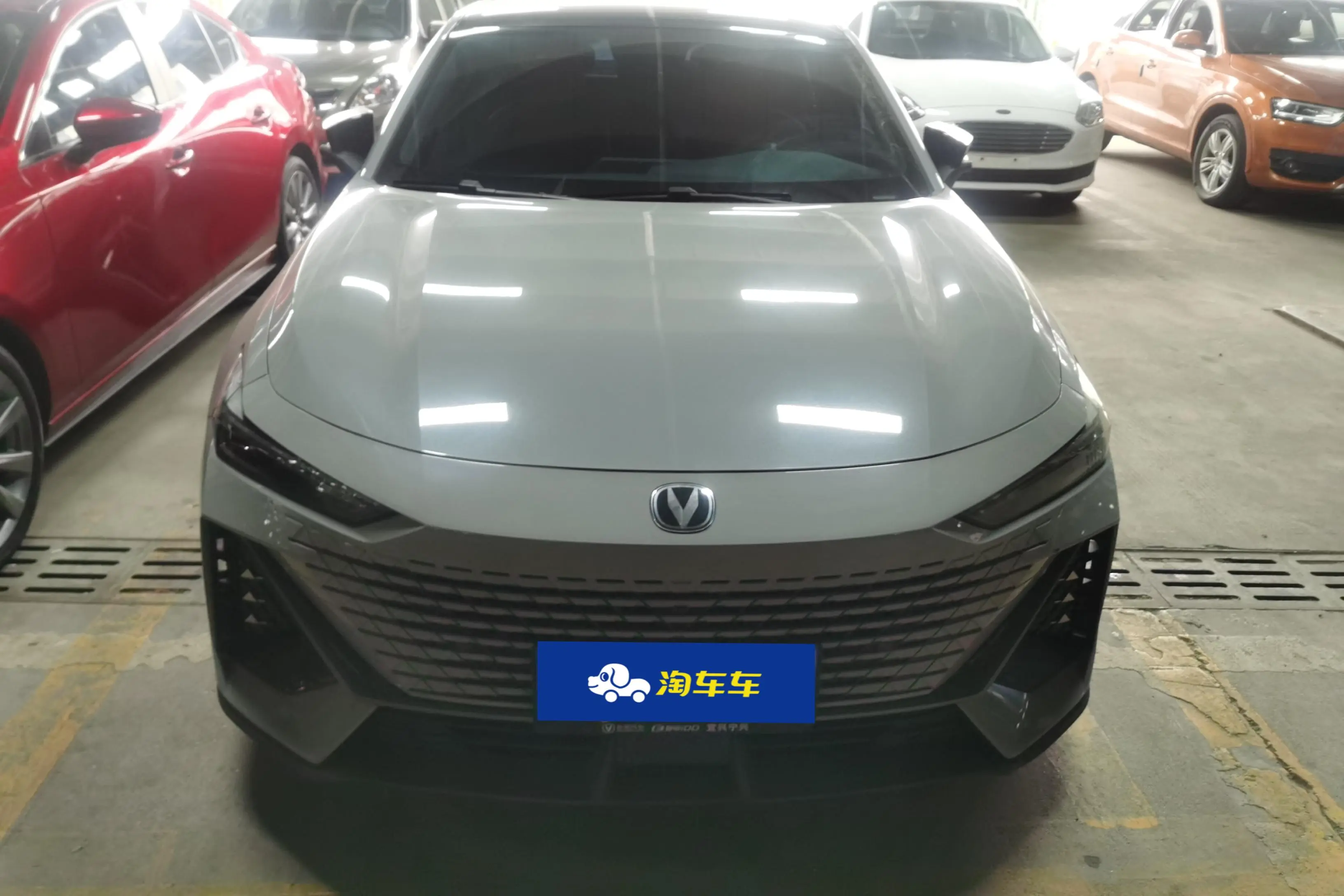 Changan UNI-V  из Китая