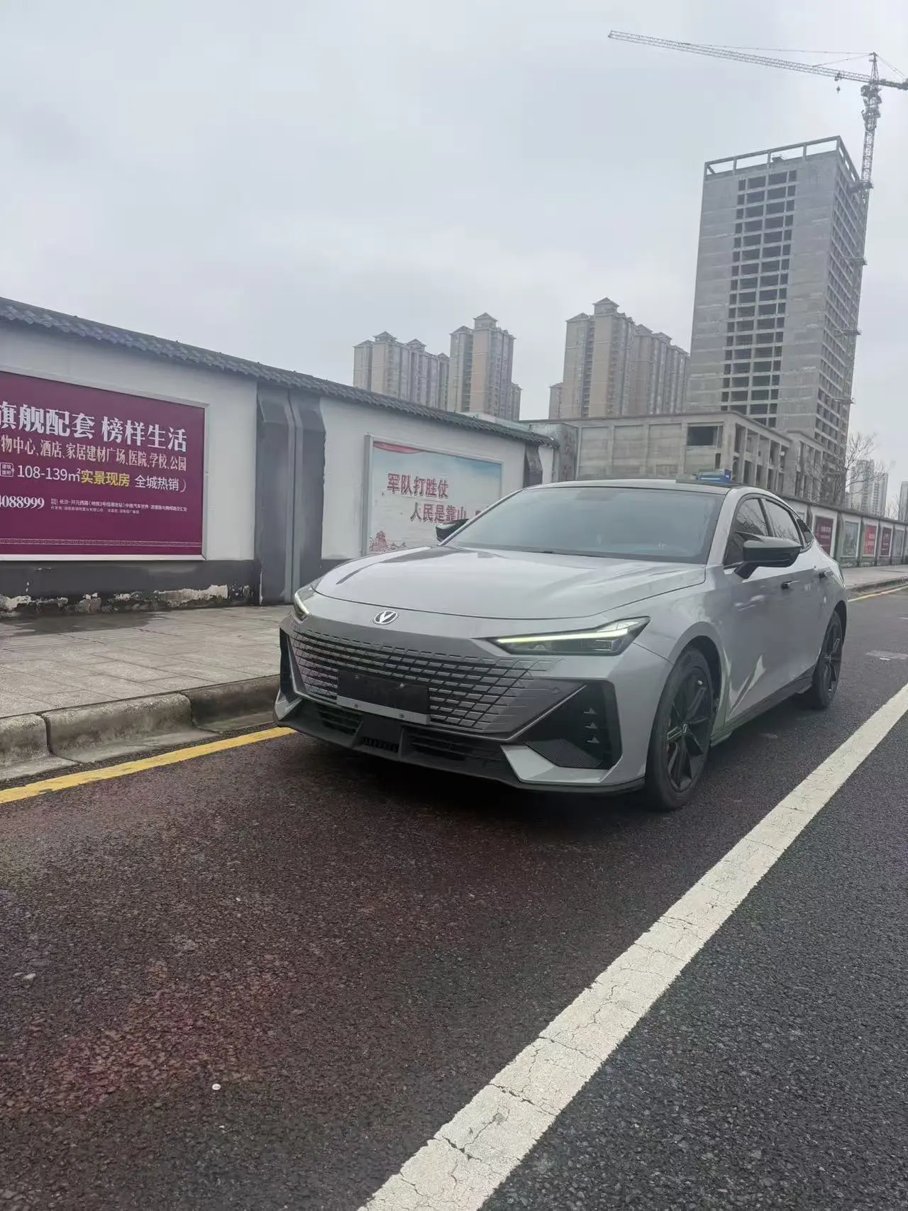 Changan UNI-V  из Китая