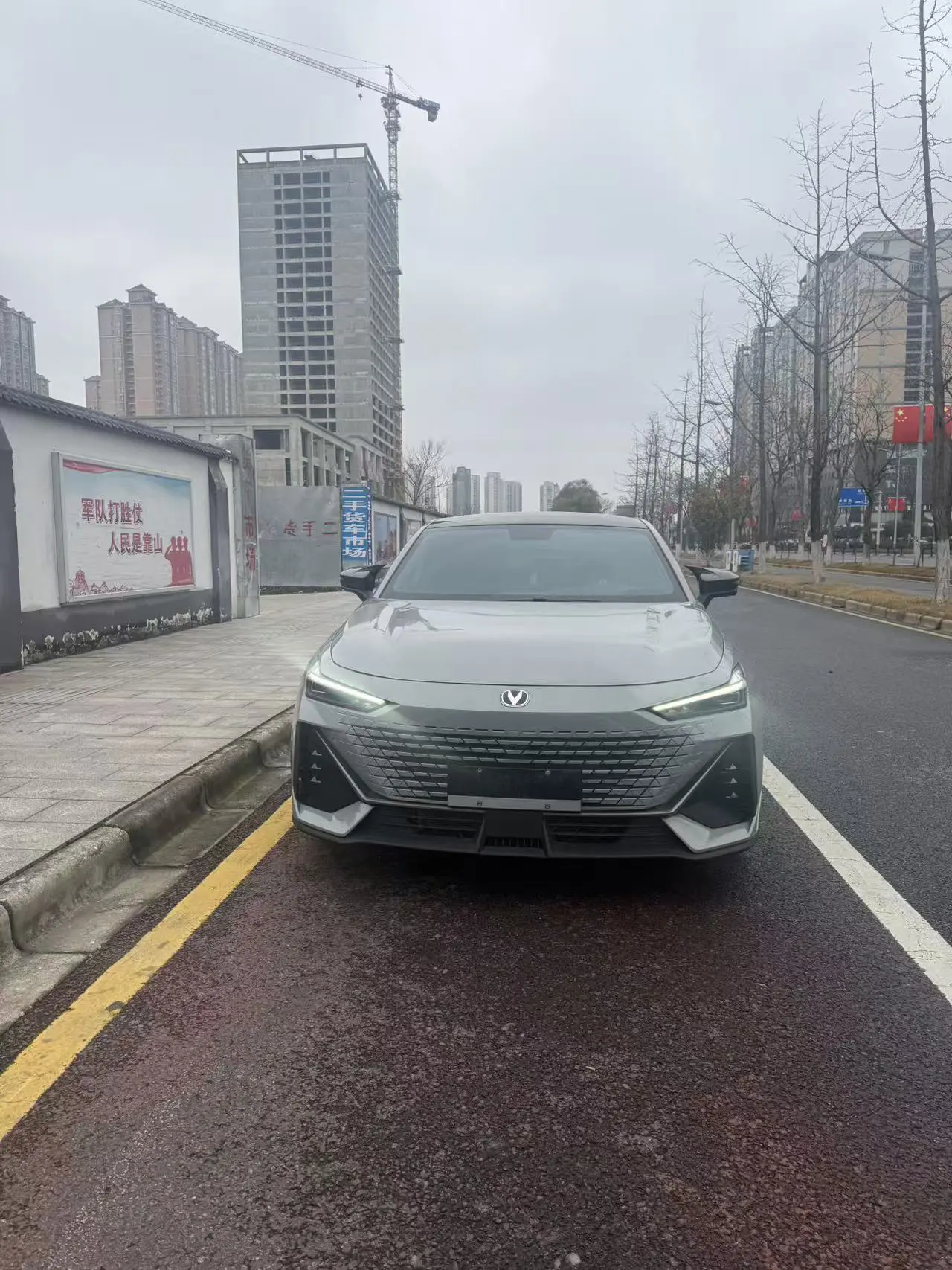 Changan UNI-V  из Китая