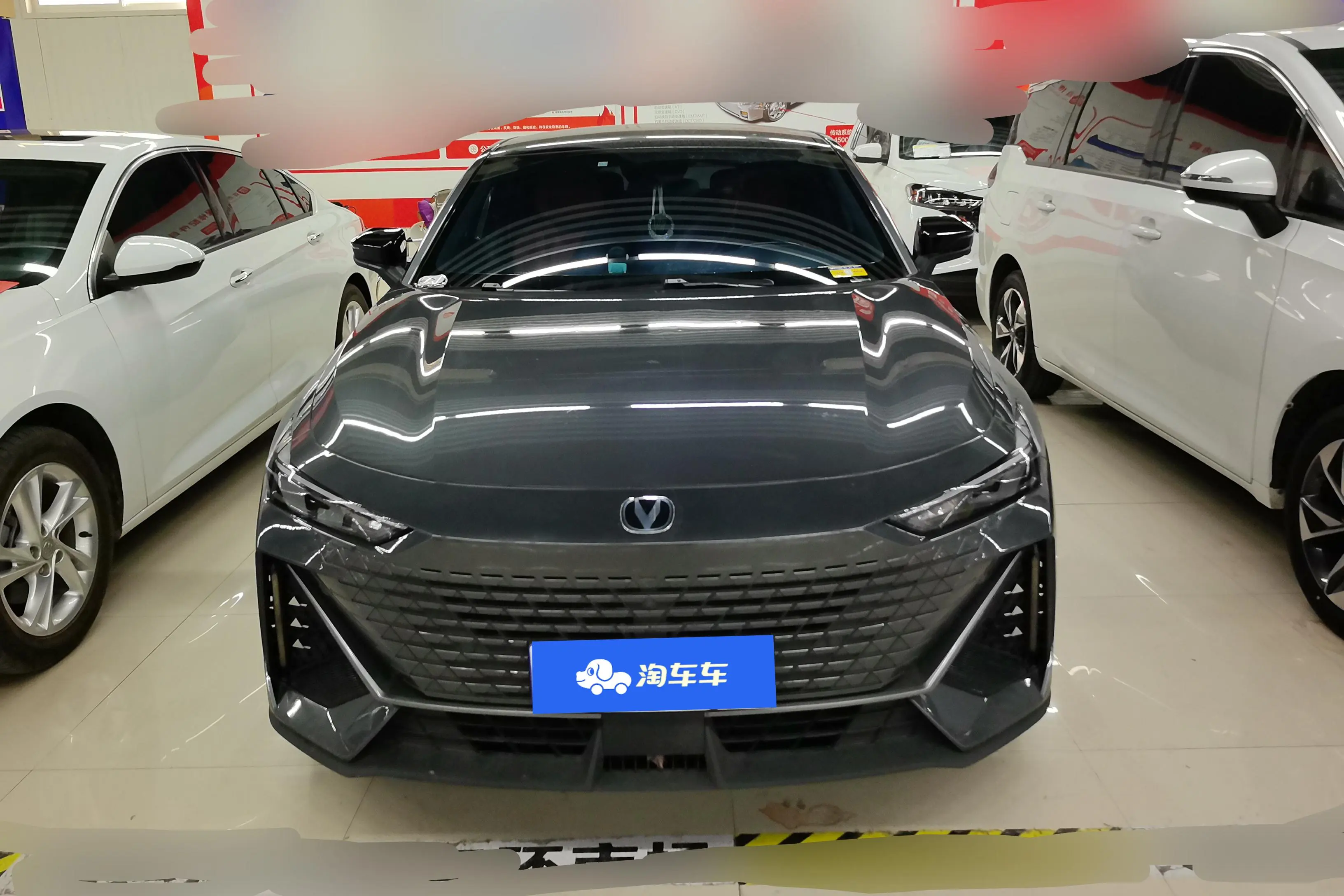 Changan UNI-V  из Китая