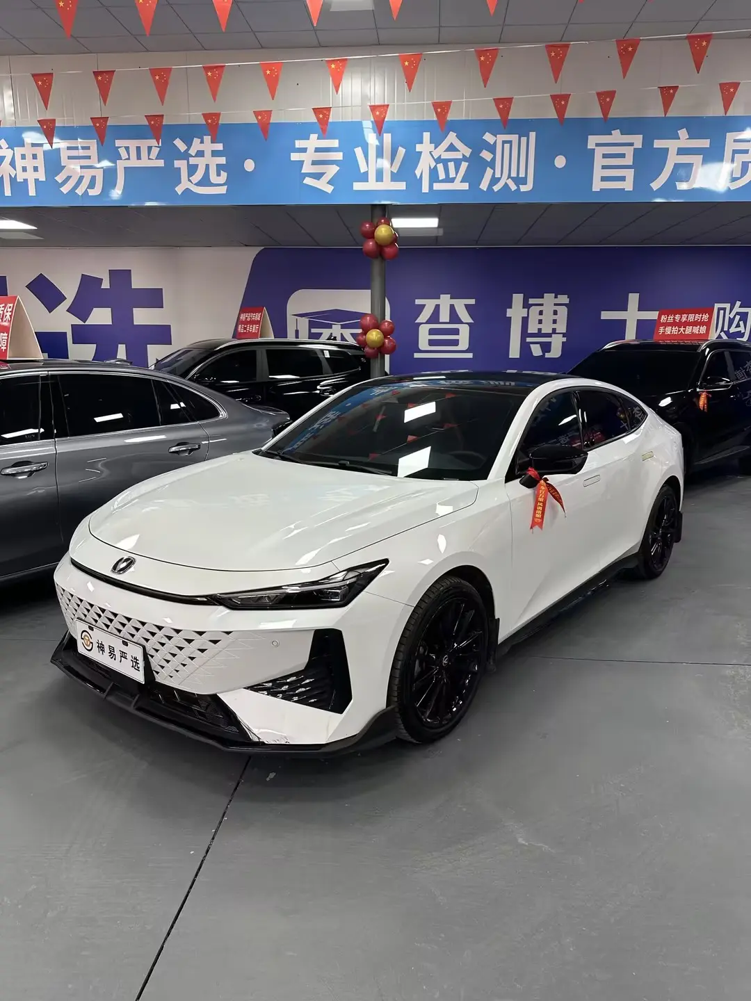 Changan UNI-V  из Китая