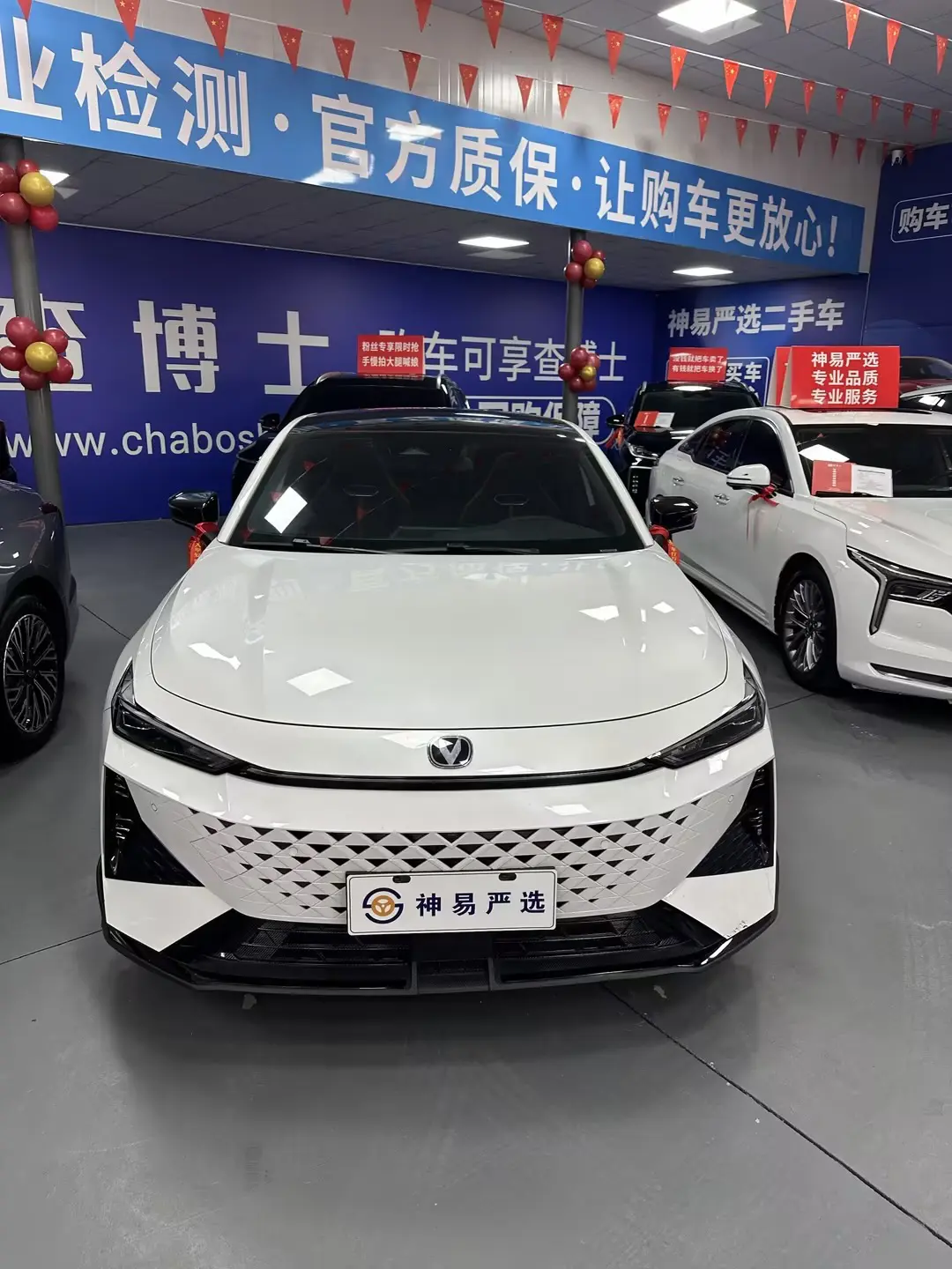 Changan UNI-V  из Китая