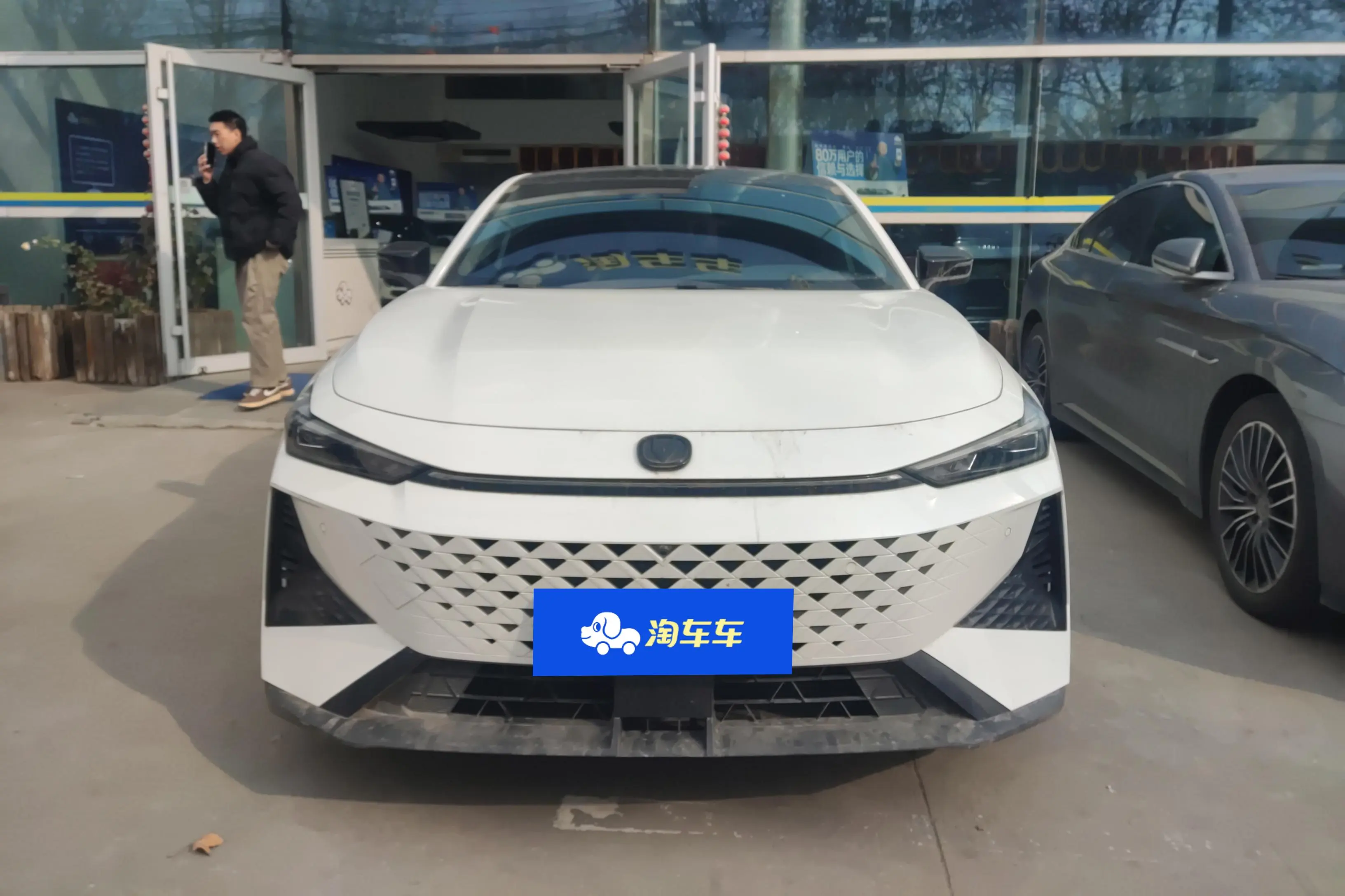 Changan UNI-V  из Китая
