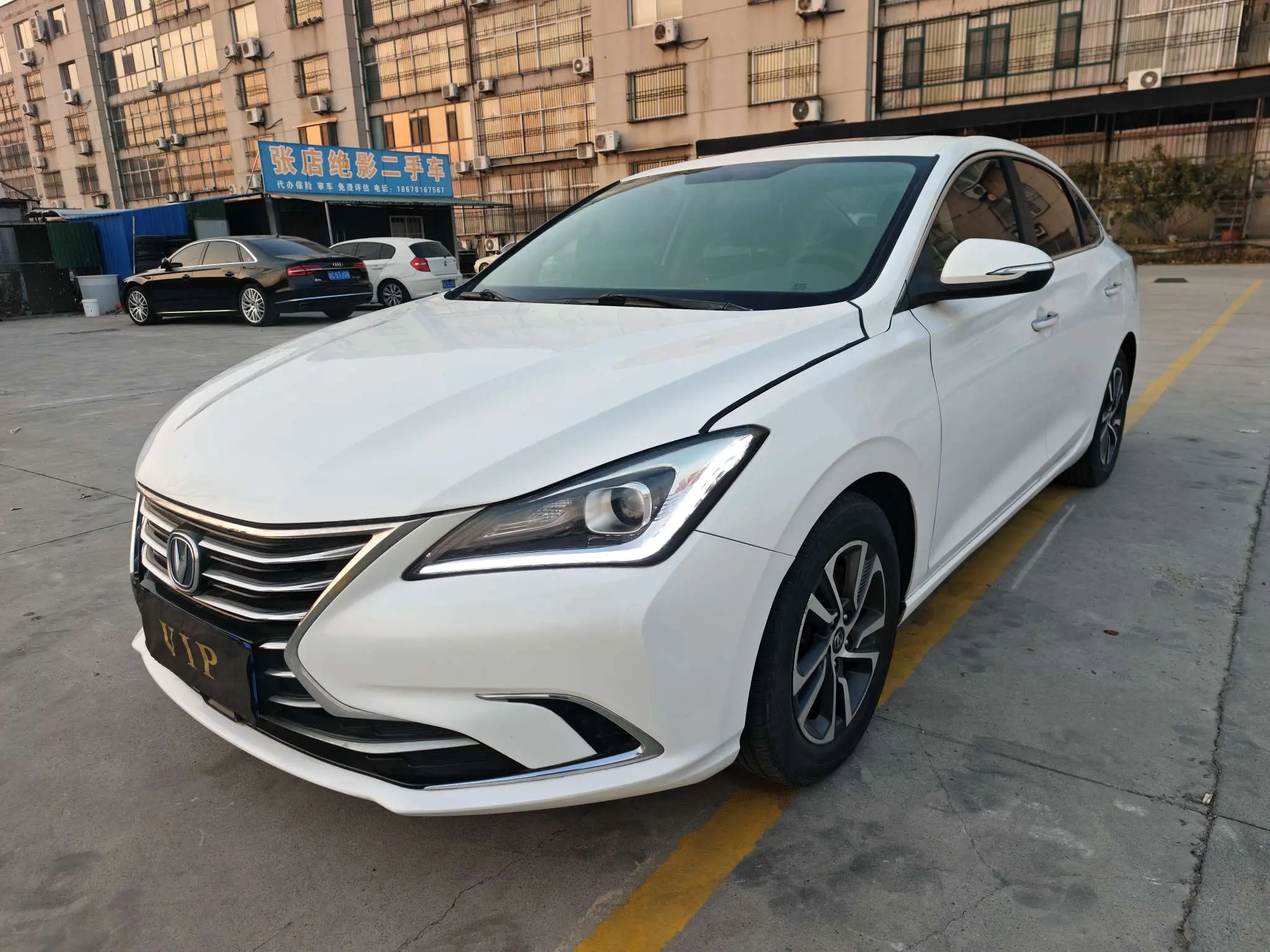 Changan Escape  из Китая