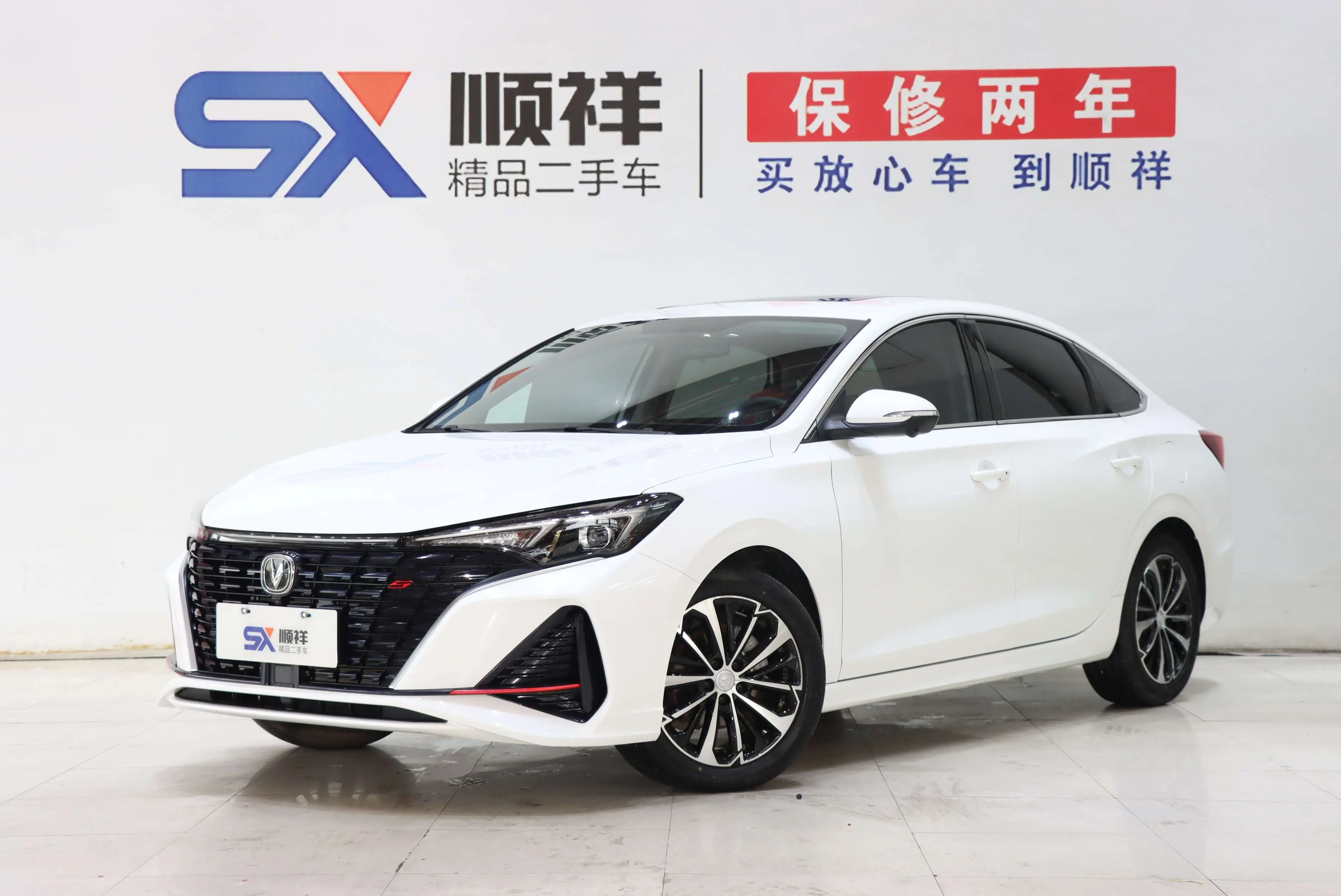 Changan Escape  из Китая