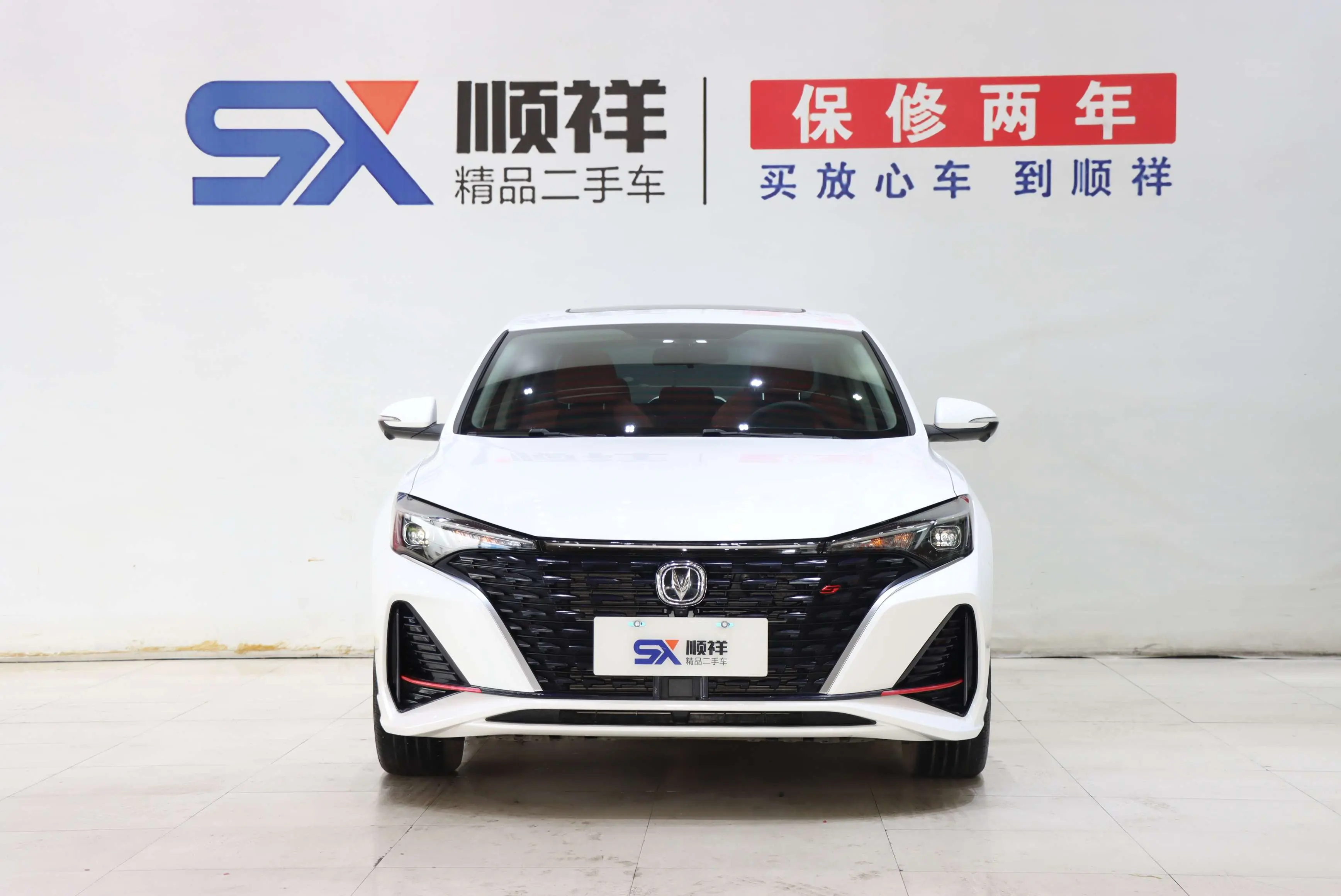 Changan Escape  из Китая