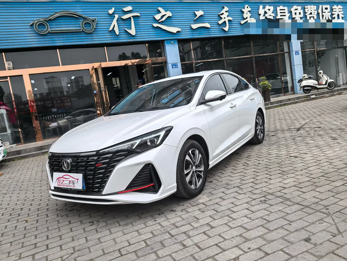 Changan Escape  из Китая