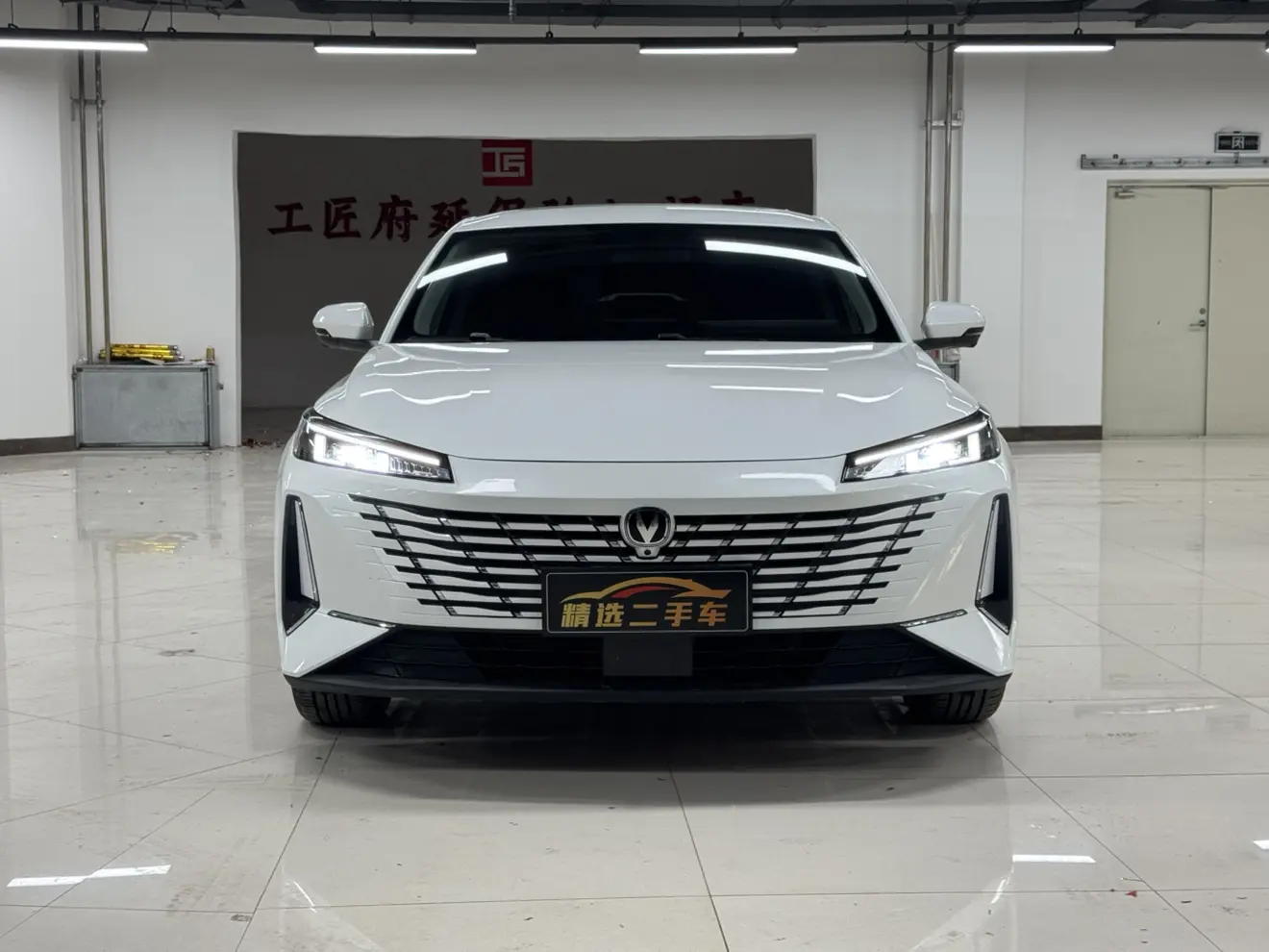 Changan Escape  из Китая