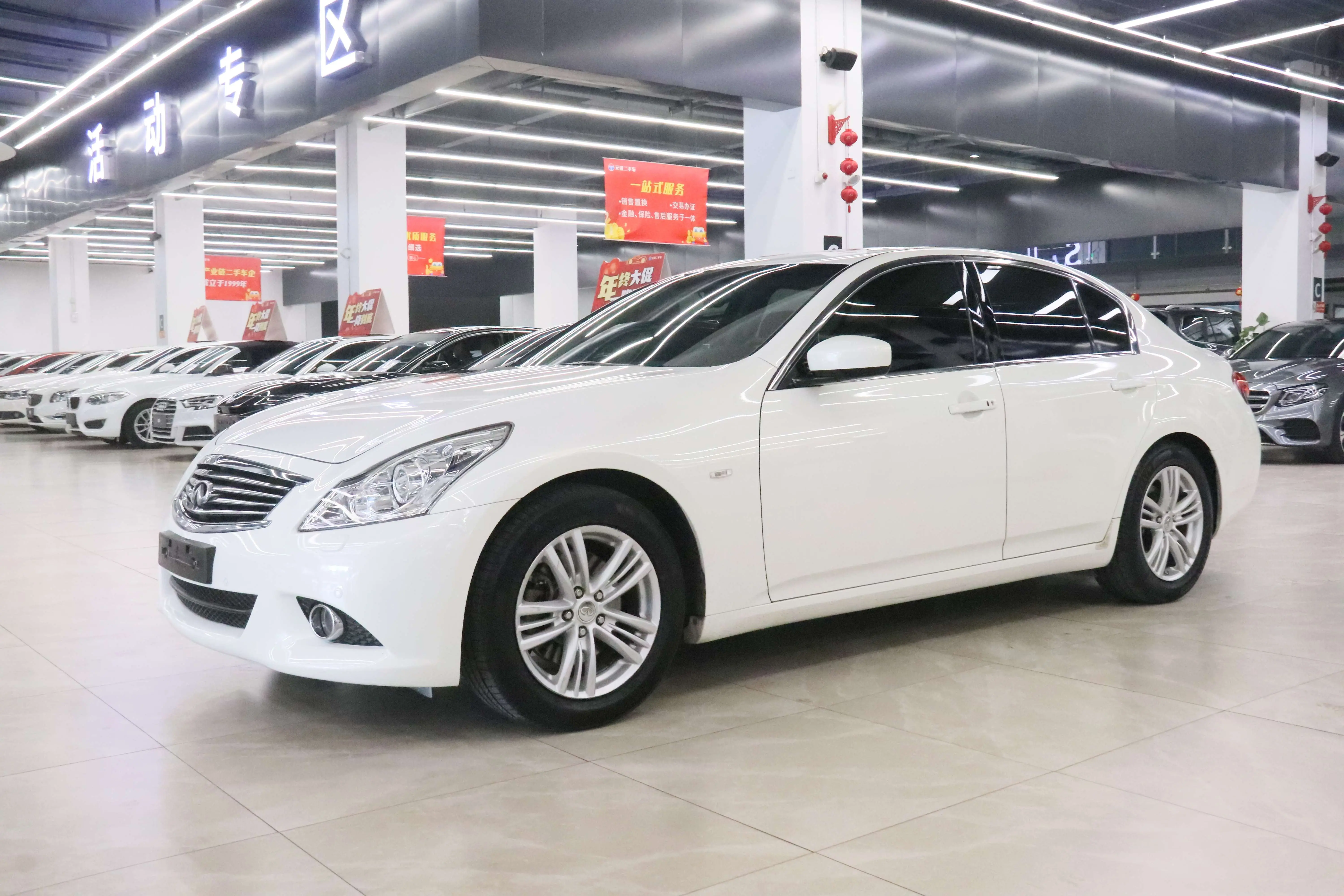 Infiniti G Series