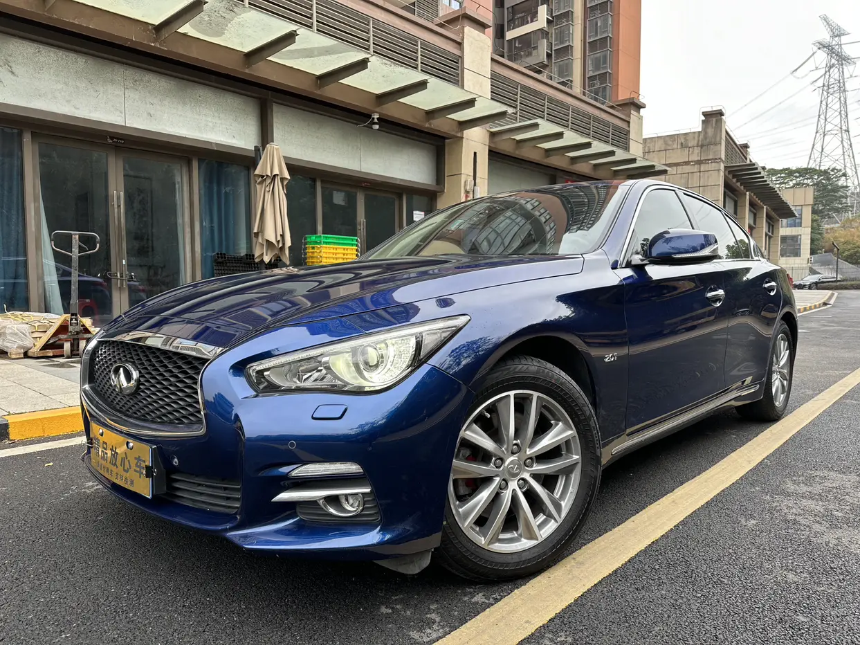 Infiniti Q50L