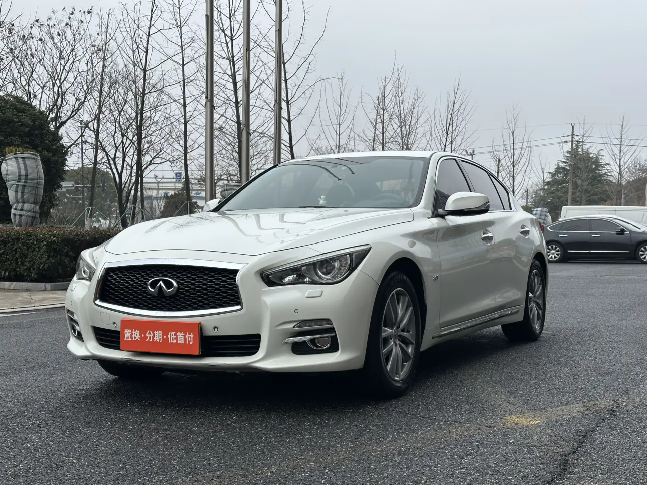 Infiniti Q50L