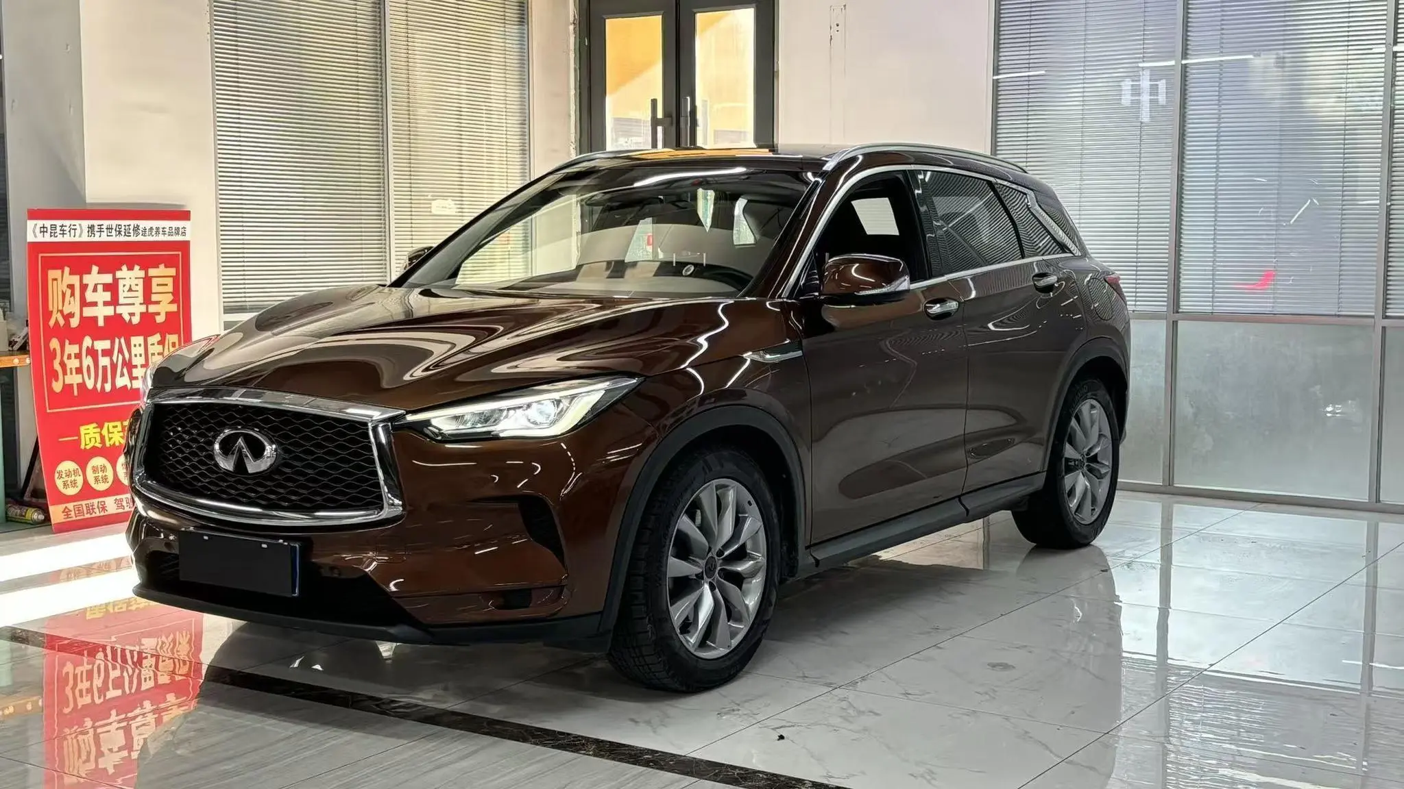 Infiniti QX50  из Китая