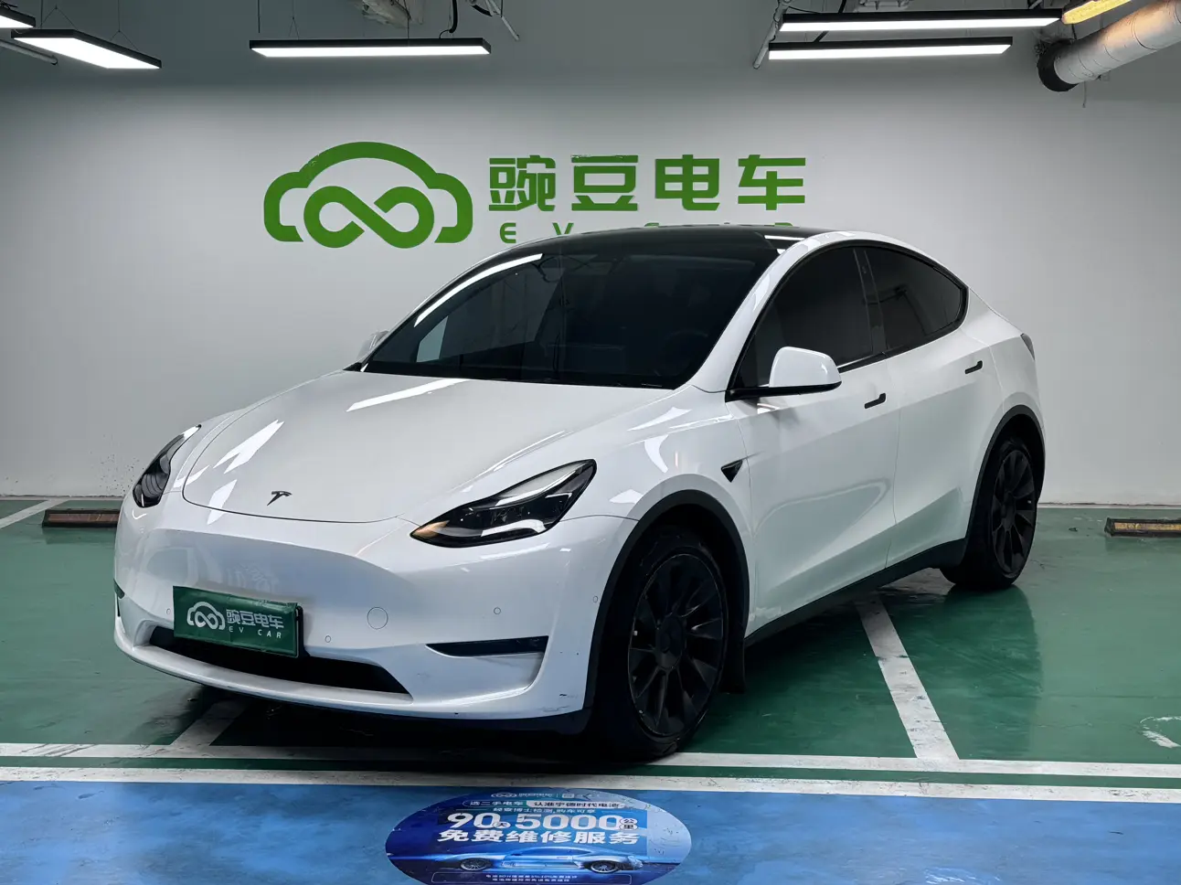Tesla Model Y  из Китая