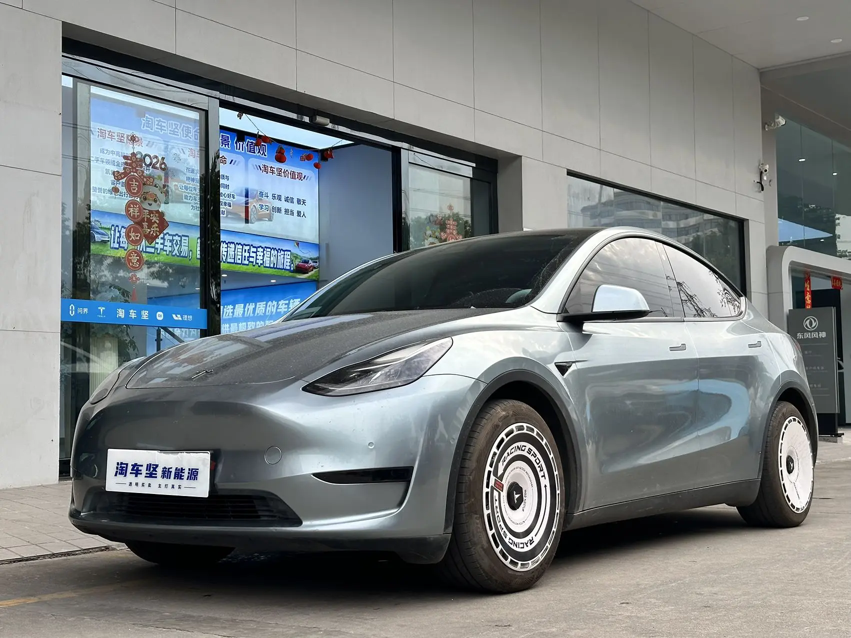 Tesla Model Y  из Китая