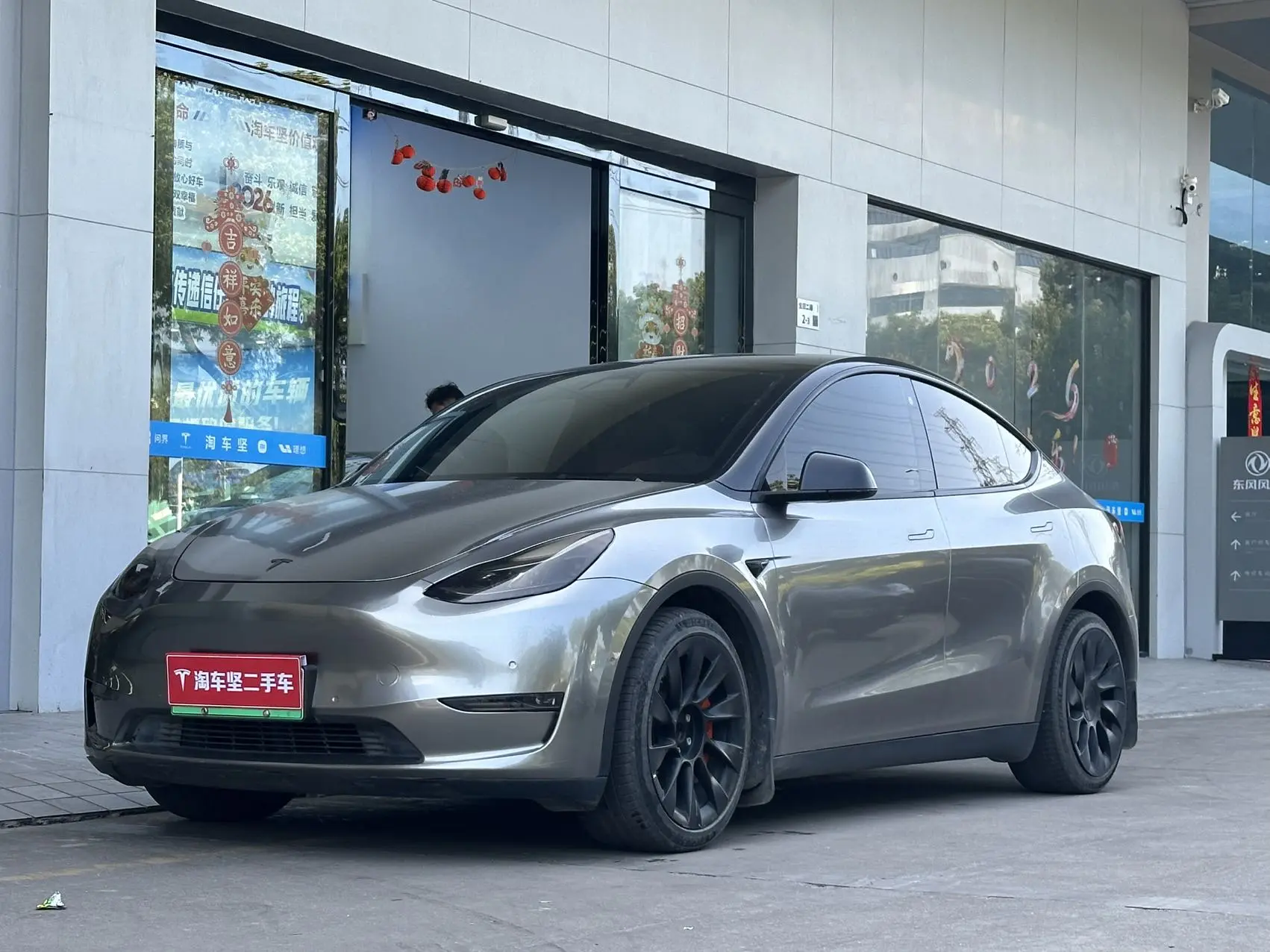 Tesla Model Y  из Китая