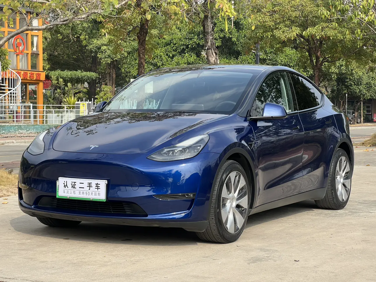 Tesla Model Y  из Китая