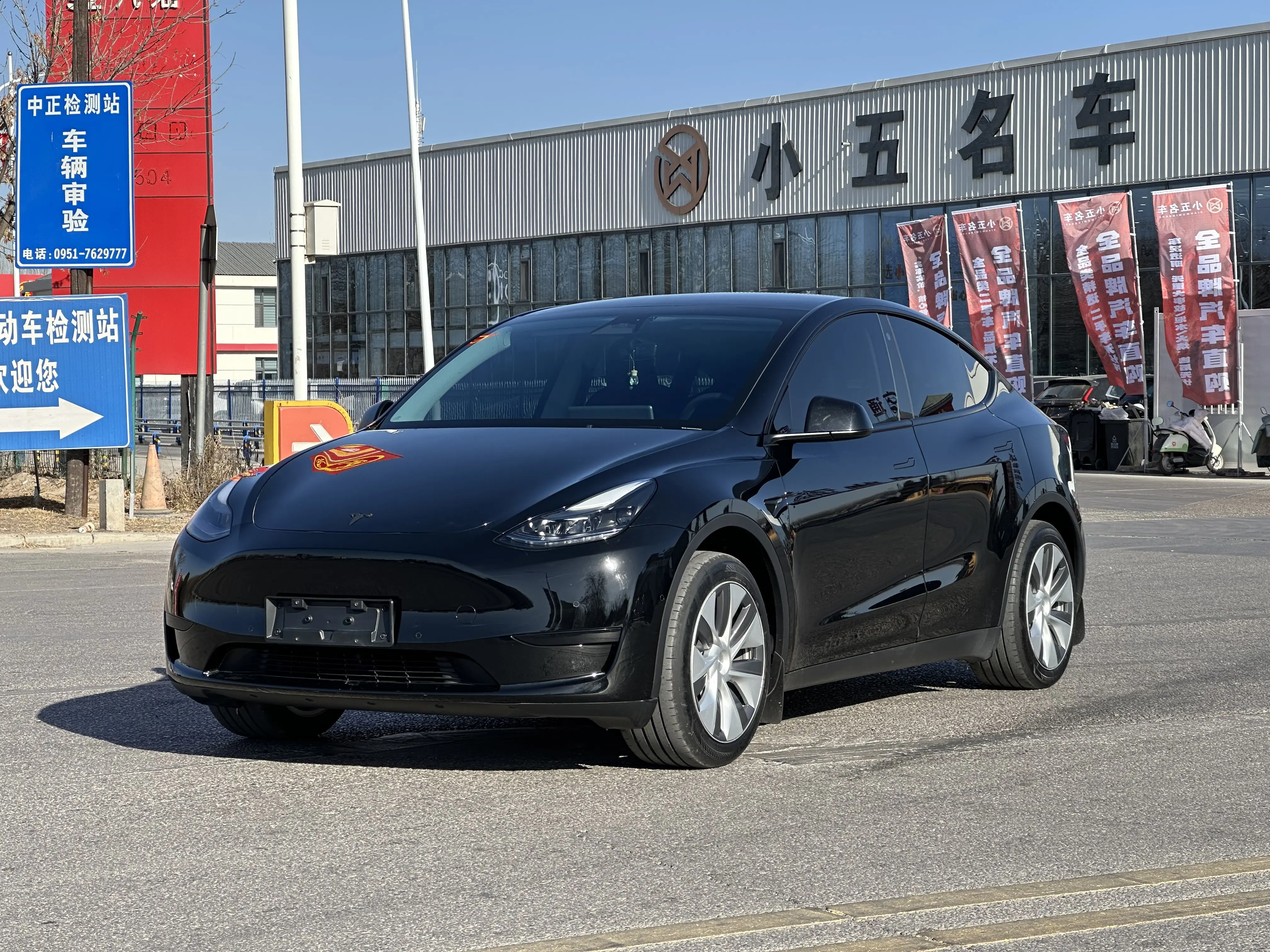 Tesla Model Y  из Китая