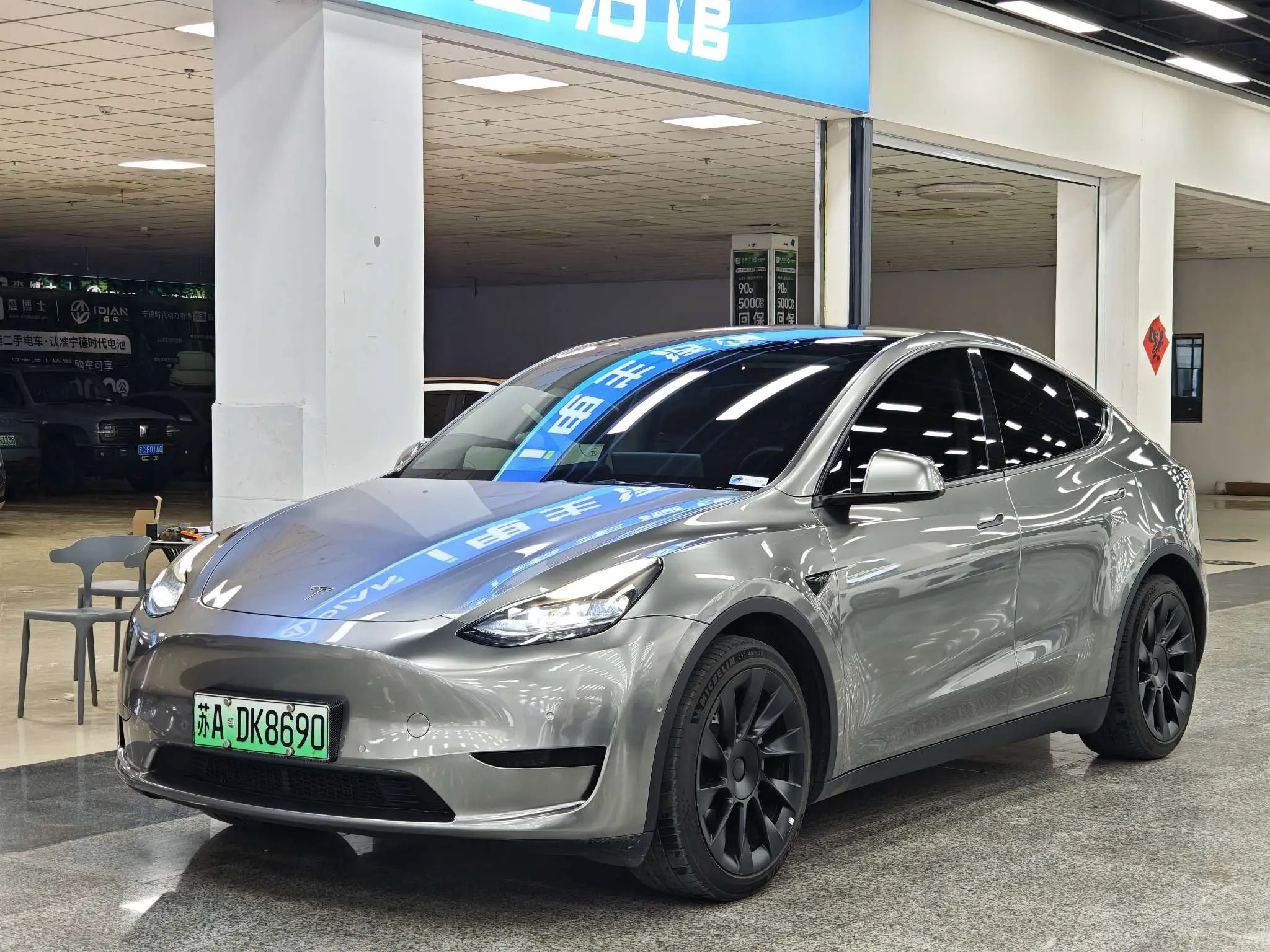 Tesla Model Y  из Китая