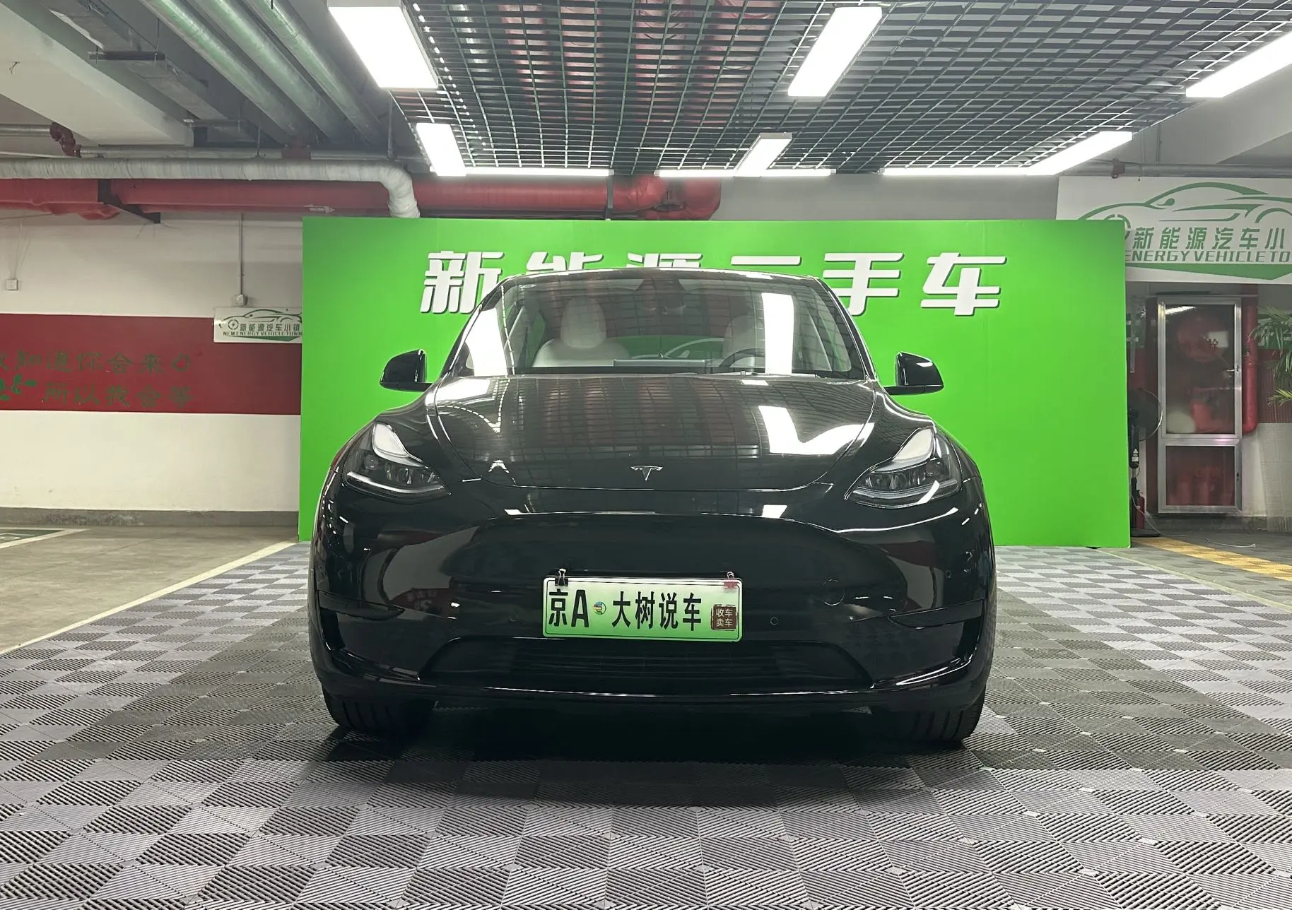 Tesla Model Y  из Китая