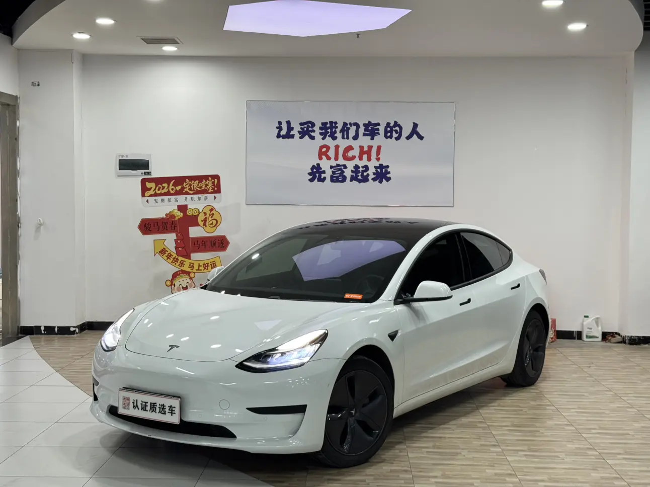 Tesla Model 3  из Китая