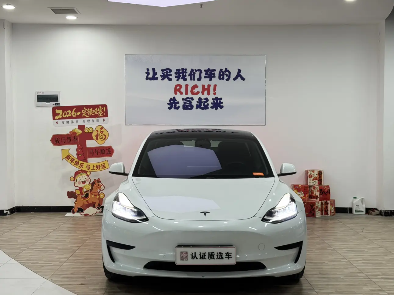 Tesla Model 3  из Китая