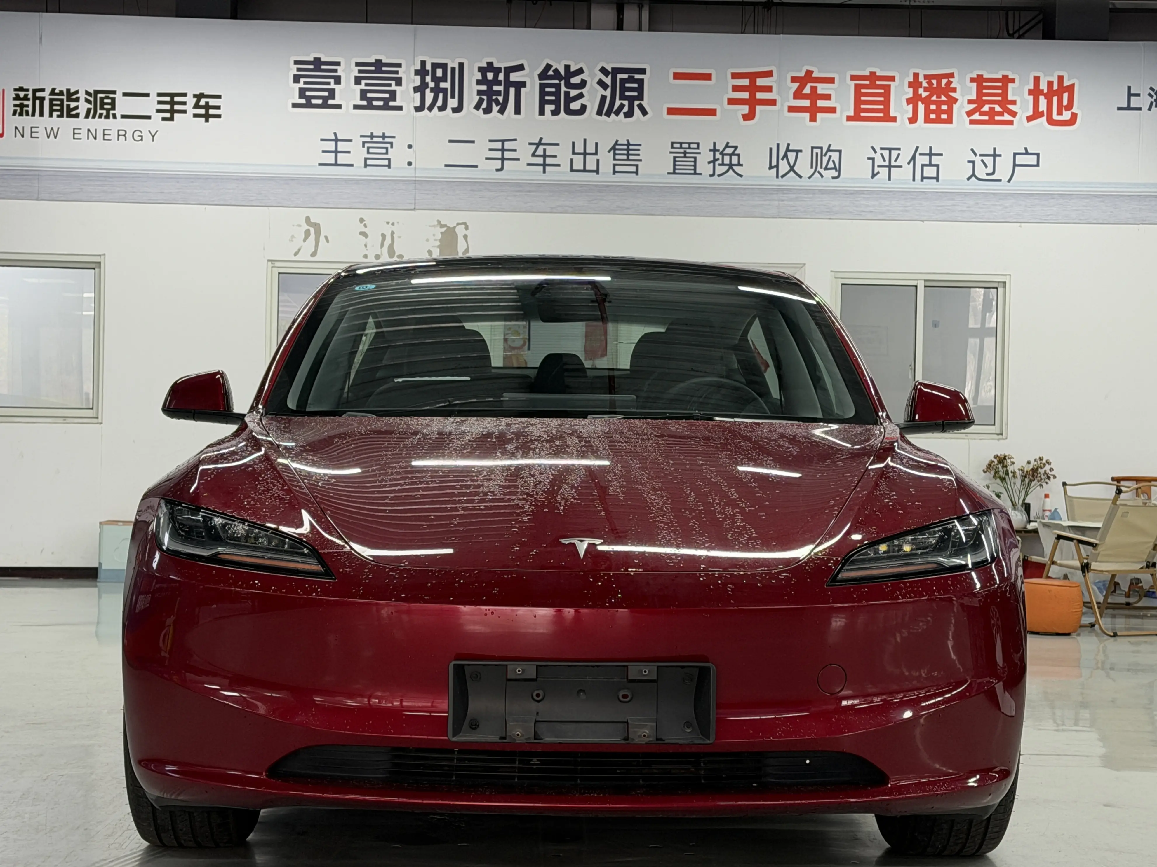 Tesla Model 3  из Китая