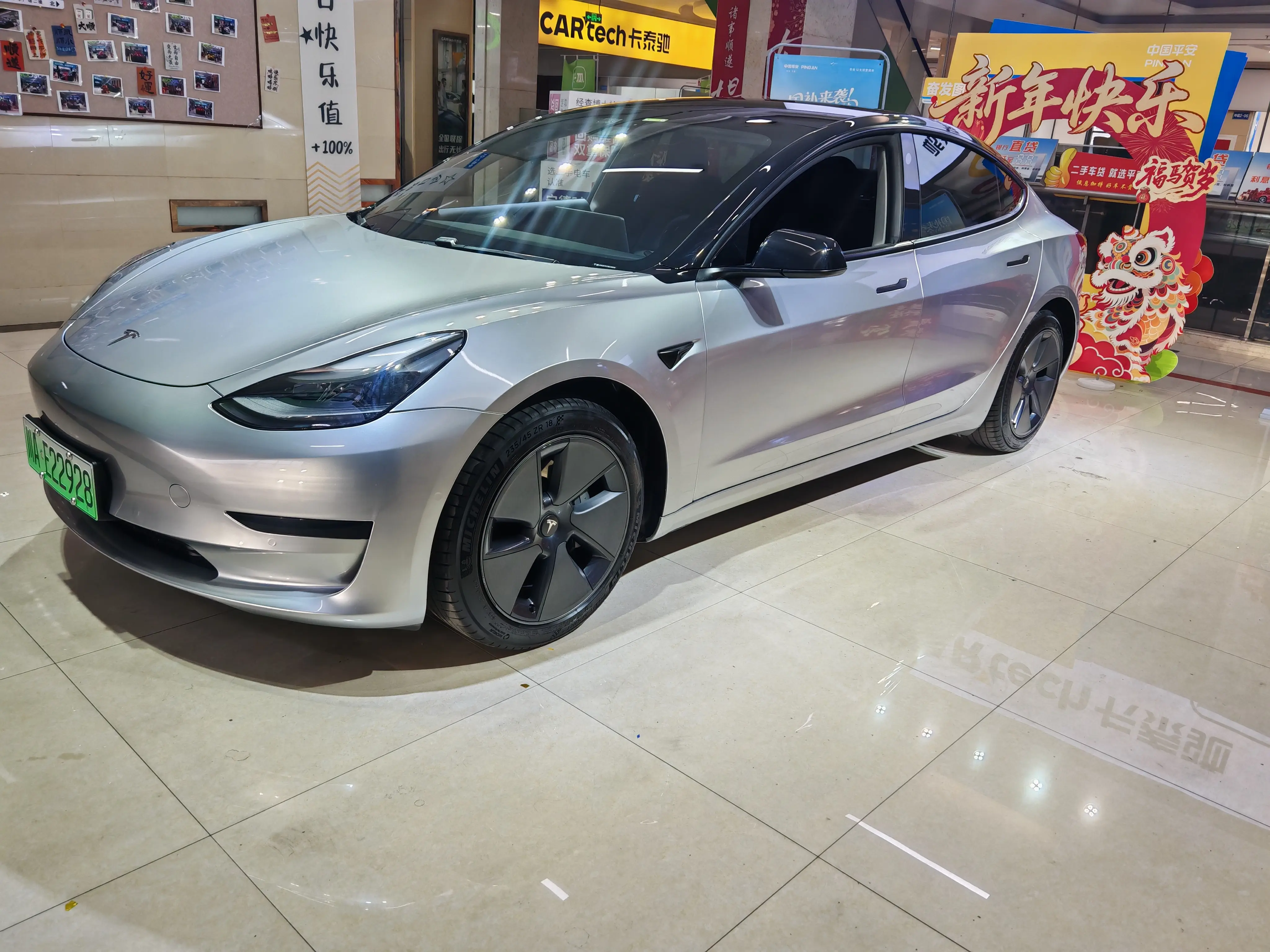 Tesla Model 3  из Китая