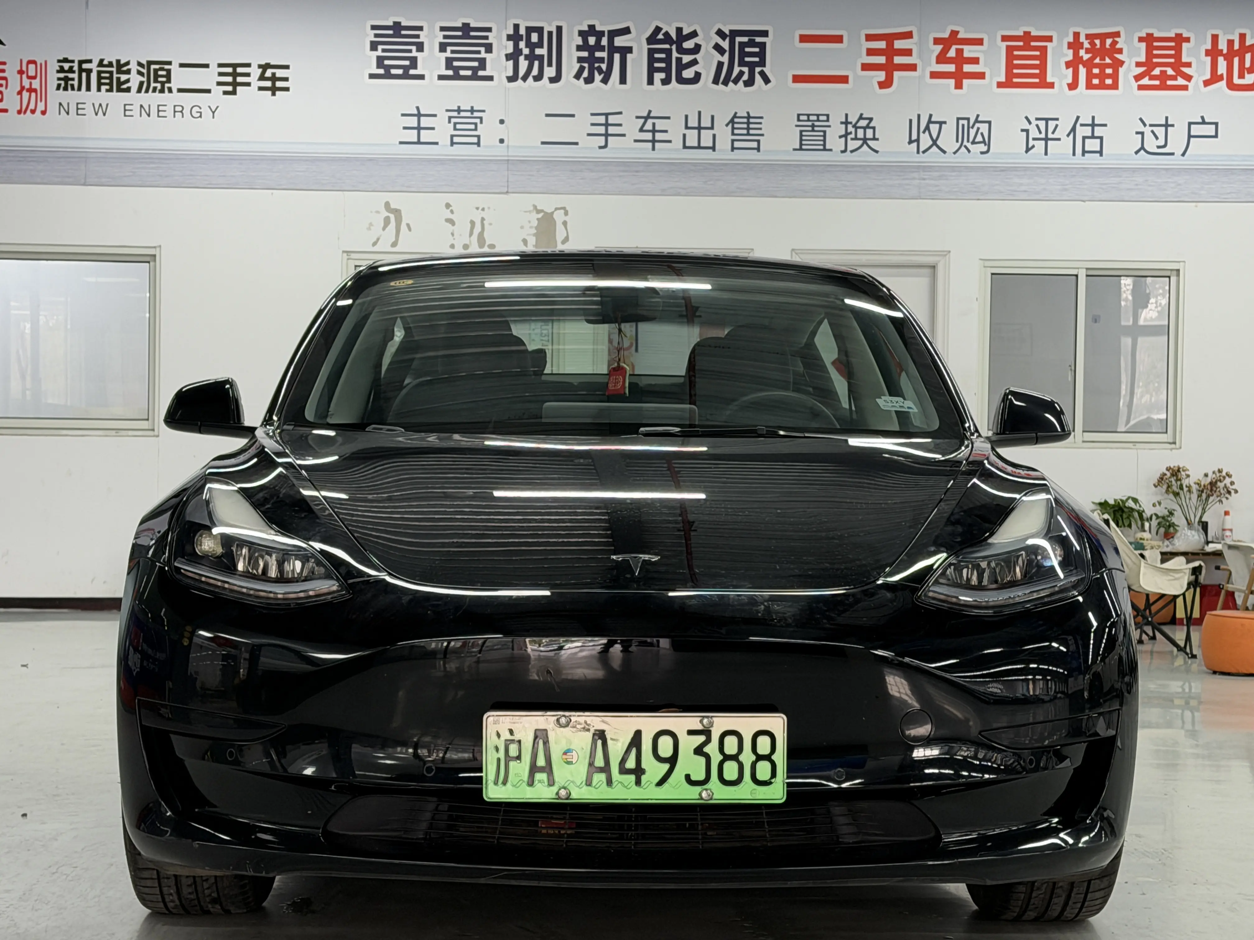 Tesla Model 3  из Китая