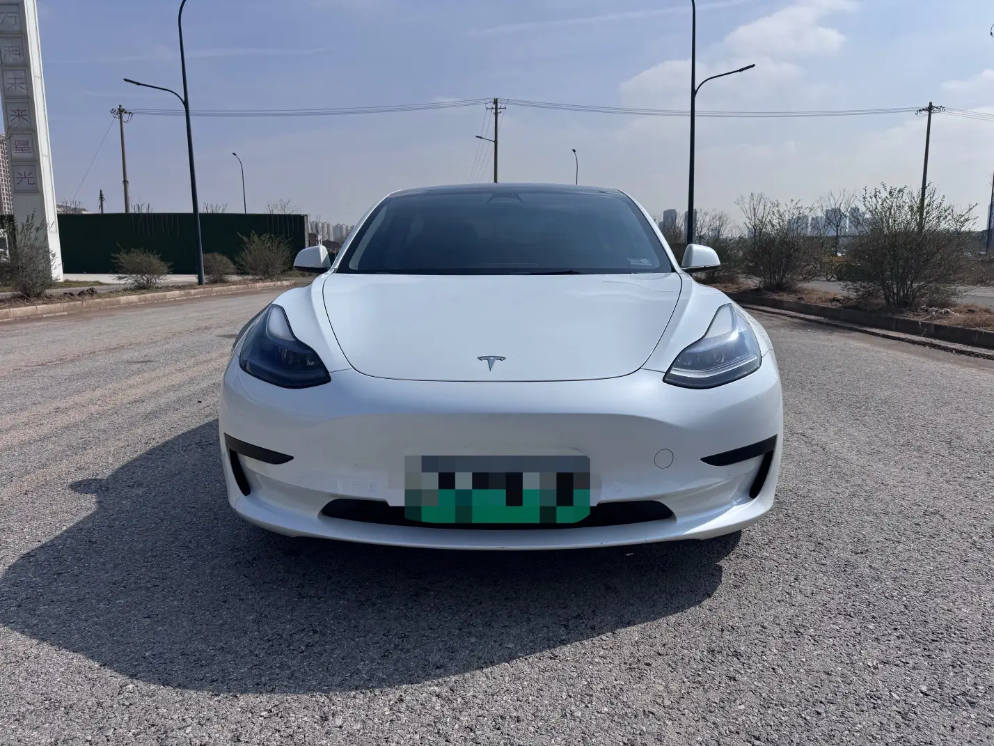 Tesla Model 3  из Китая