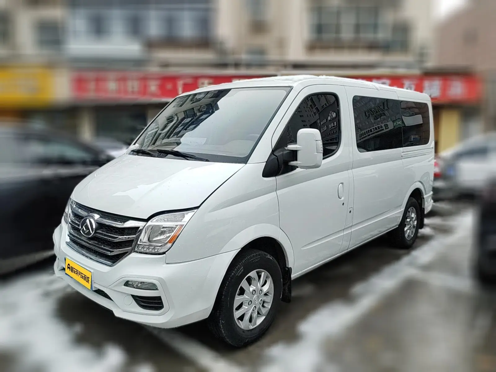 Datong Xintu V80