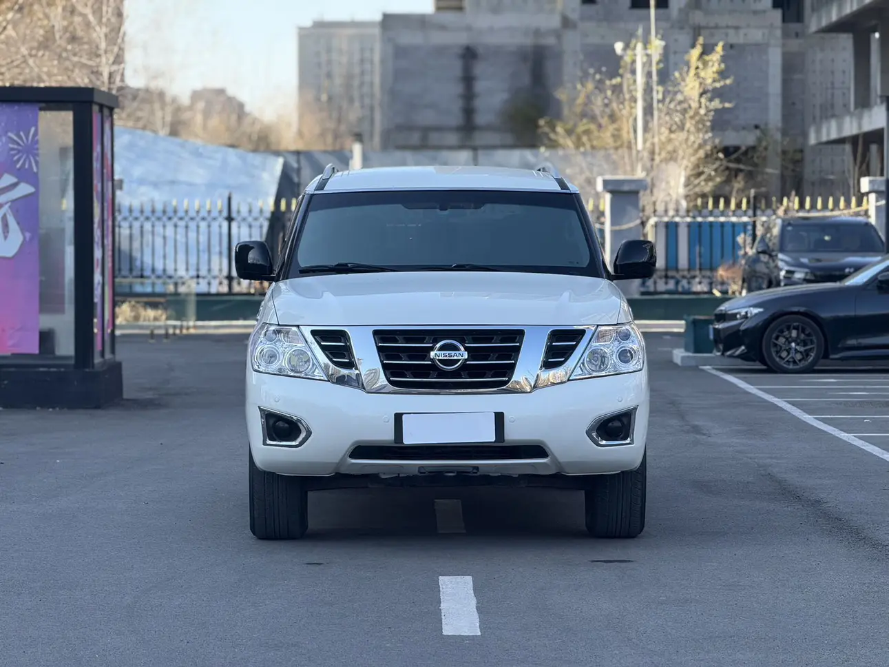 Nissan Patrol