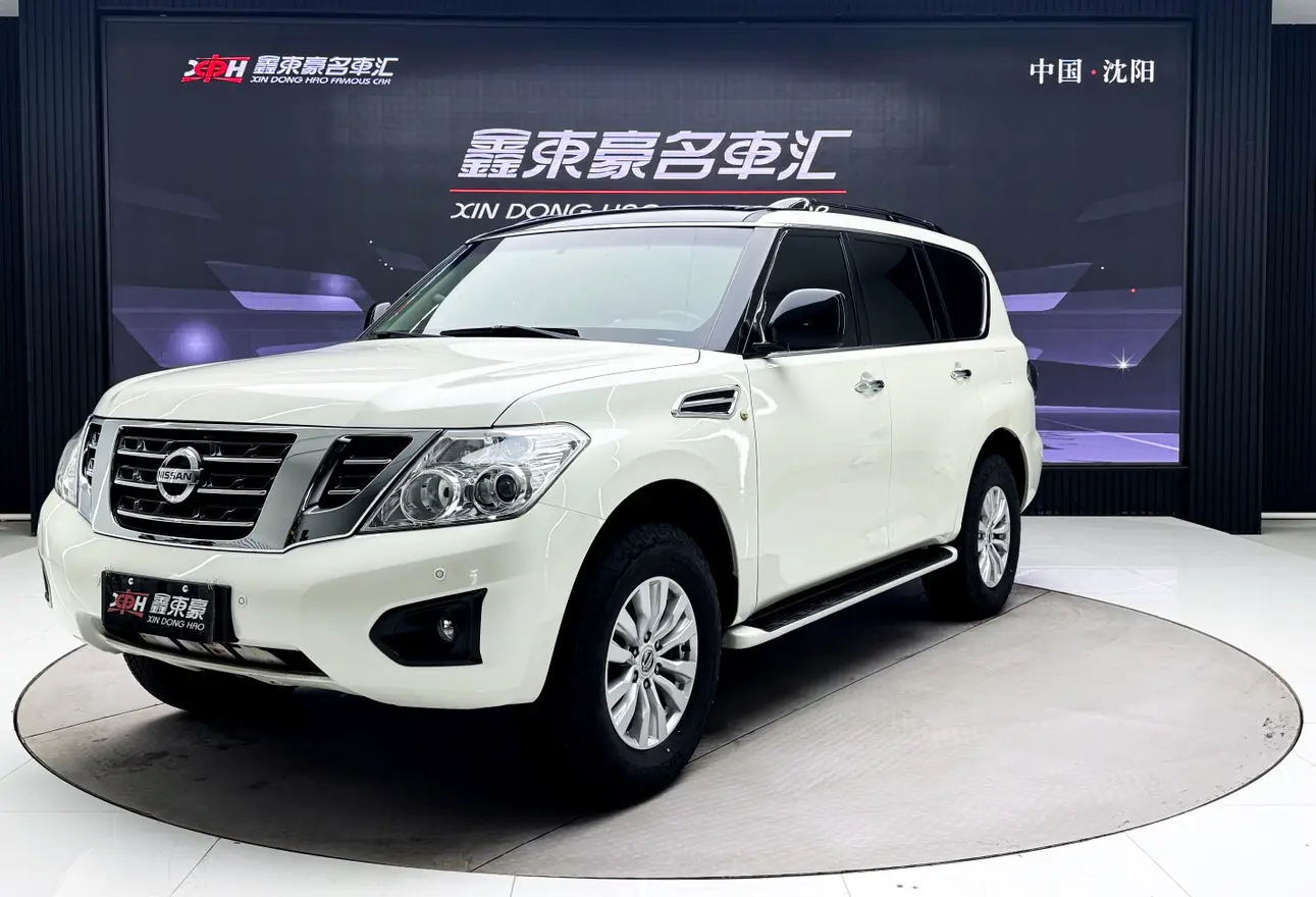 Nissan Patrol