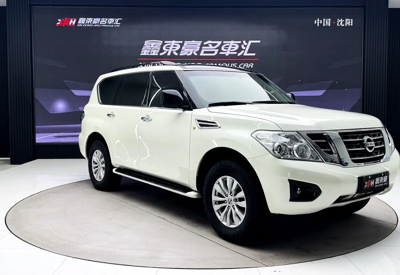 Nissan Patrol